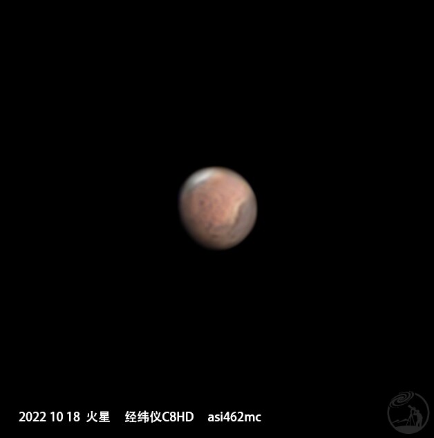 火星