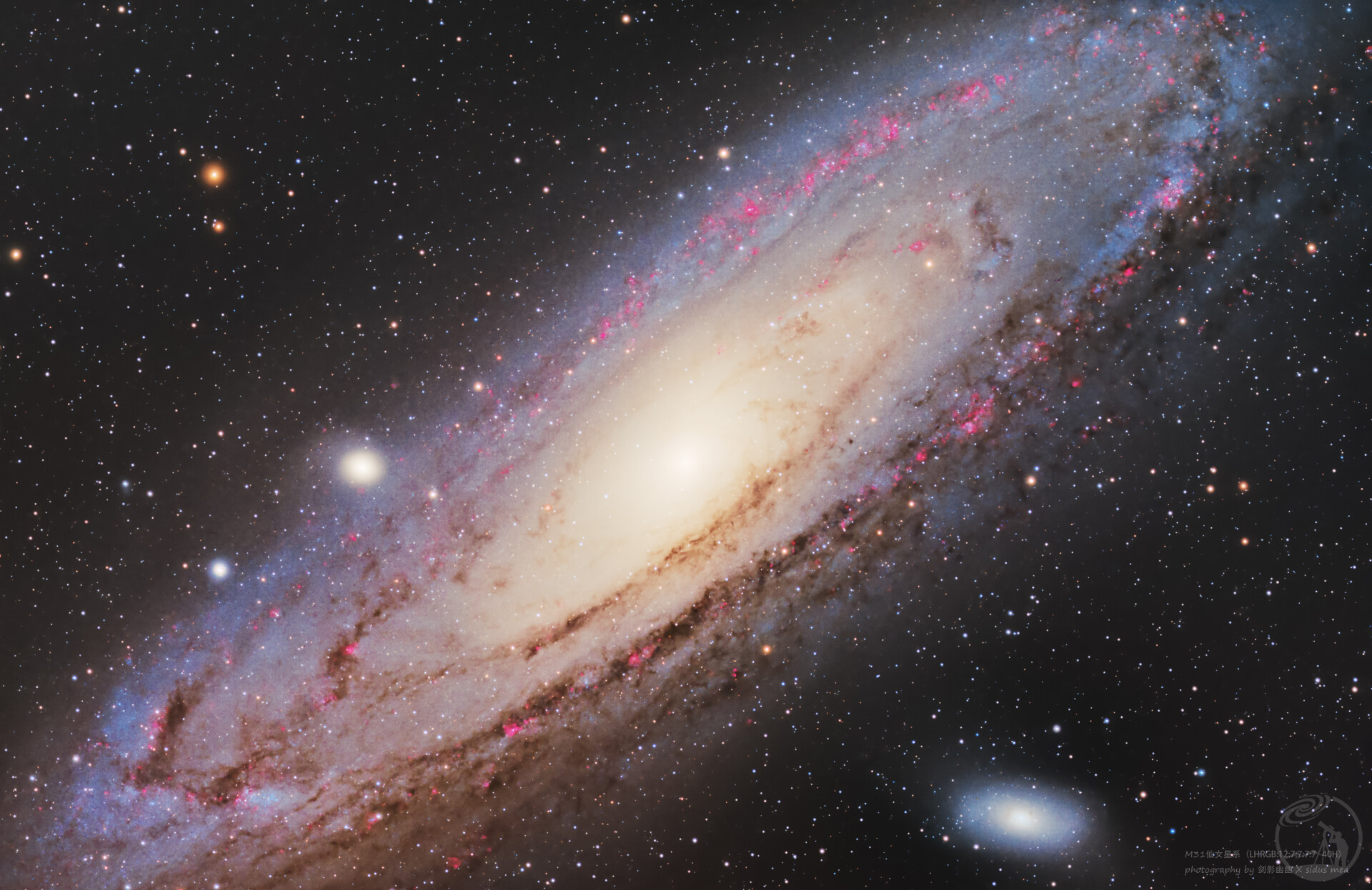 M31仙女星系V1