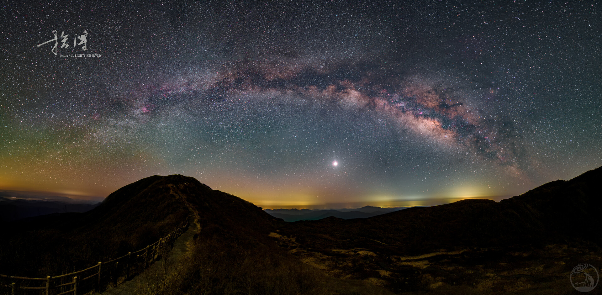 大围山春季银拱