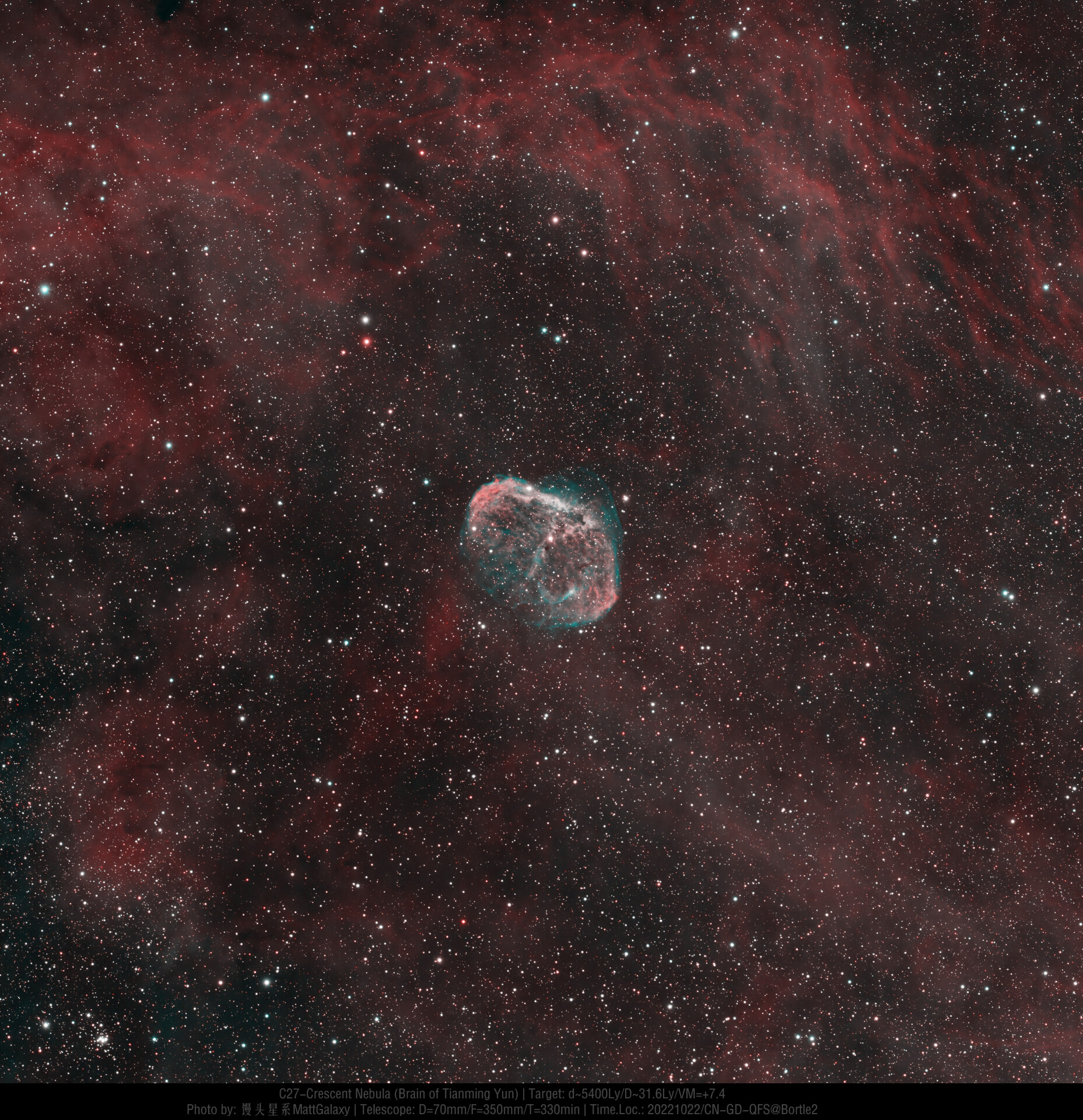 C27.NGC6888-眉月星云.Crescent