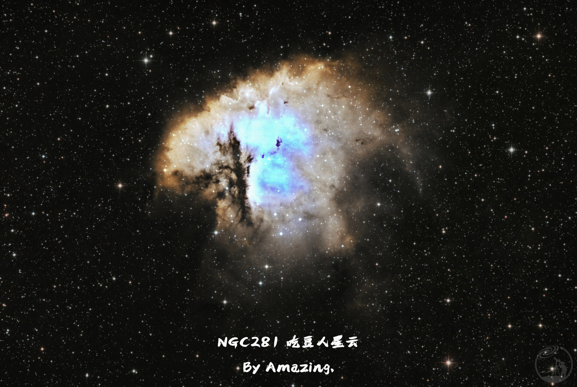 NGC 281 吃豆人星云