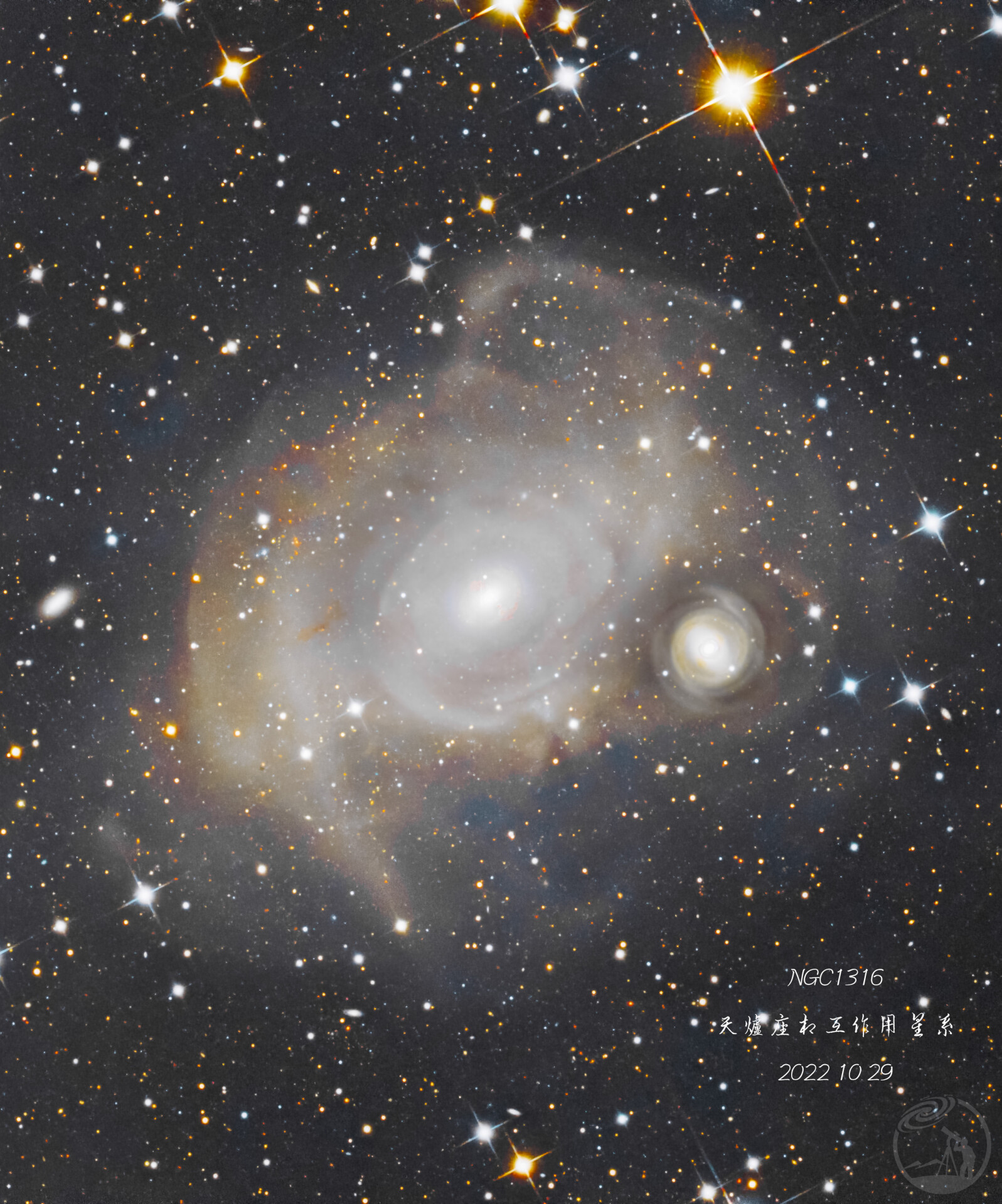 NGC1316 天炉座相互作用星系