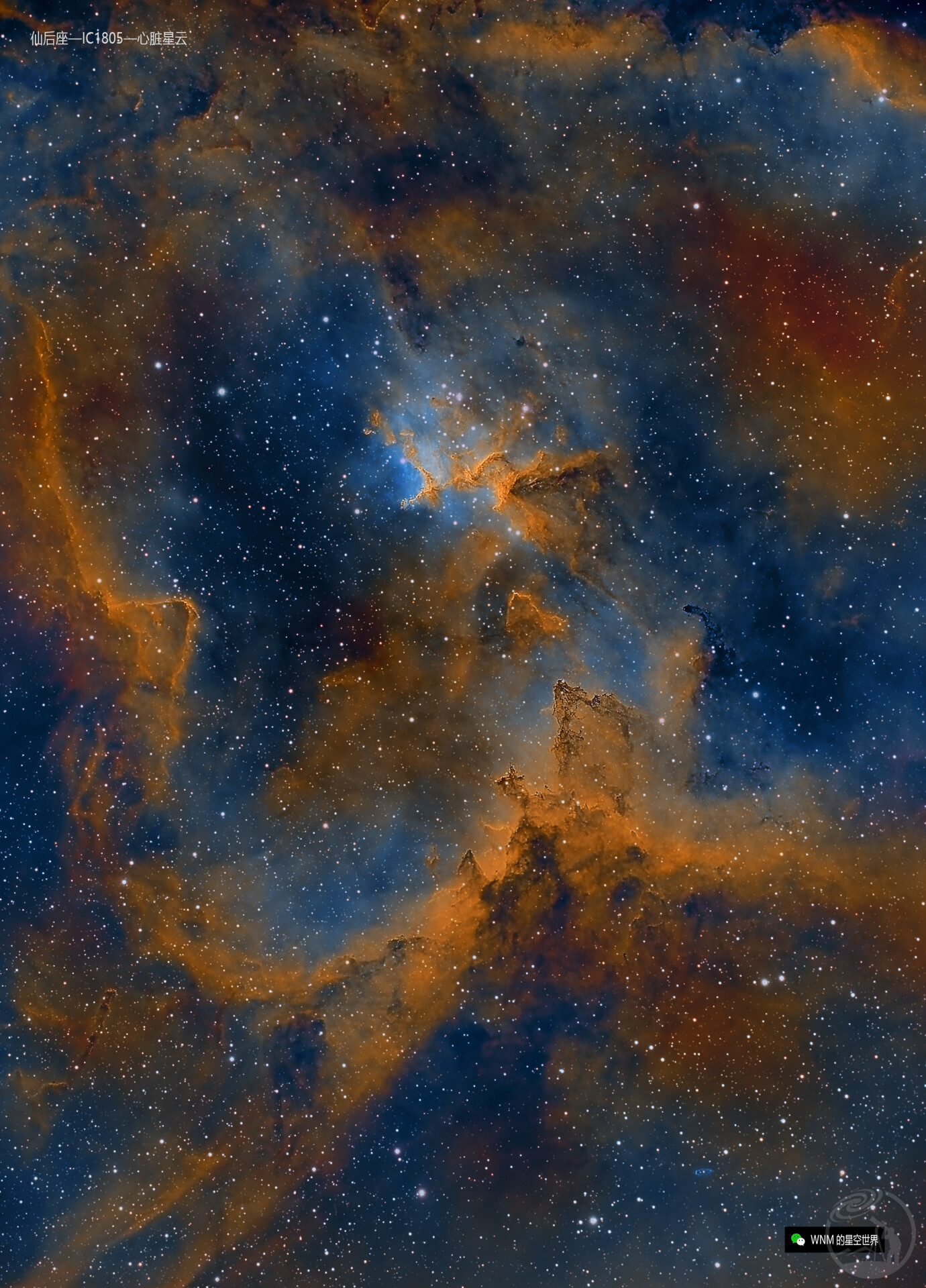 IC1805_心脏星云