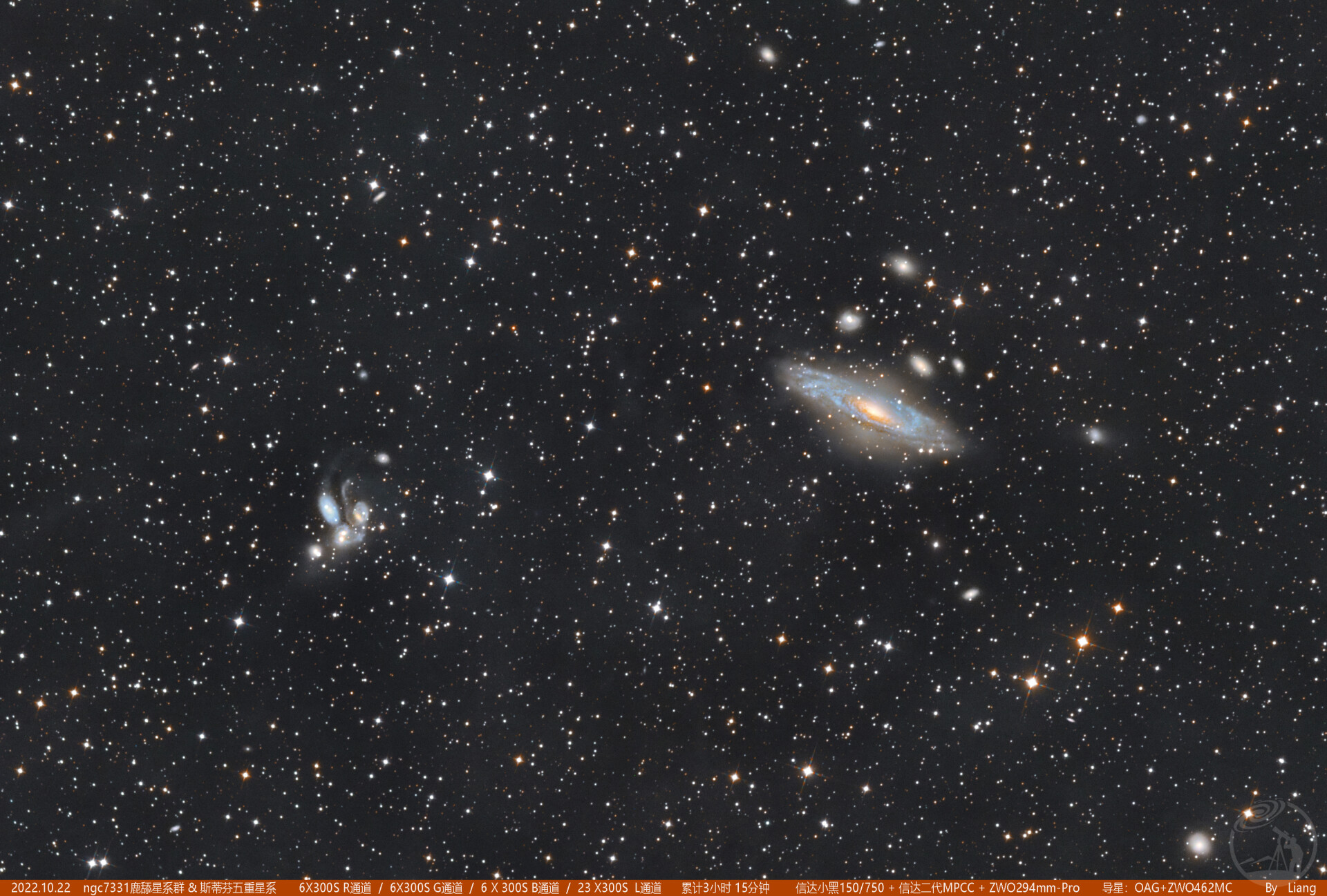 NGC7331