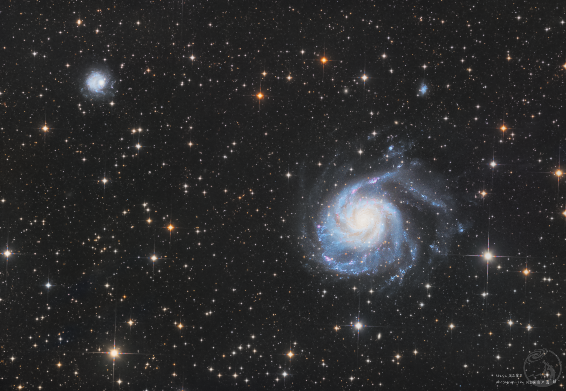 M101风车星系