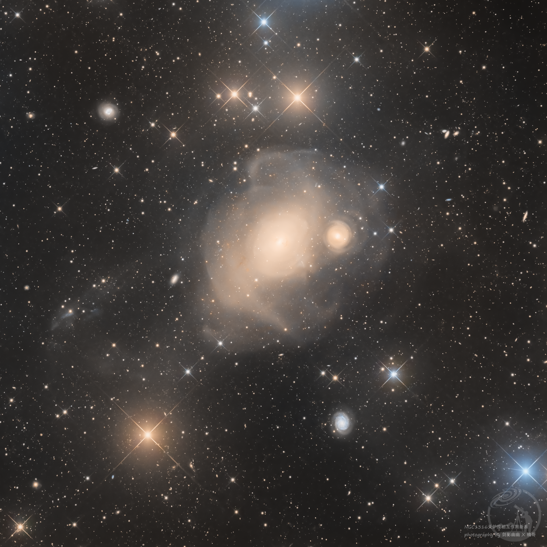 NGC1316天炉座A相互作用星系