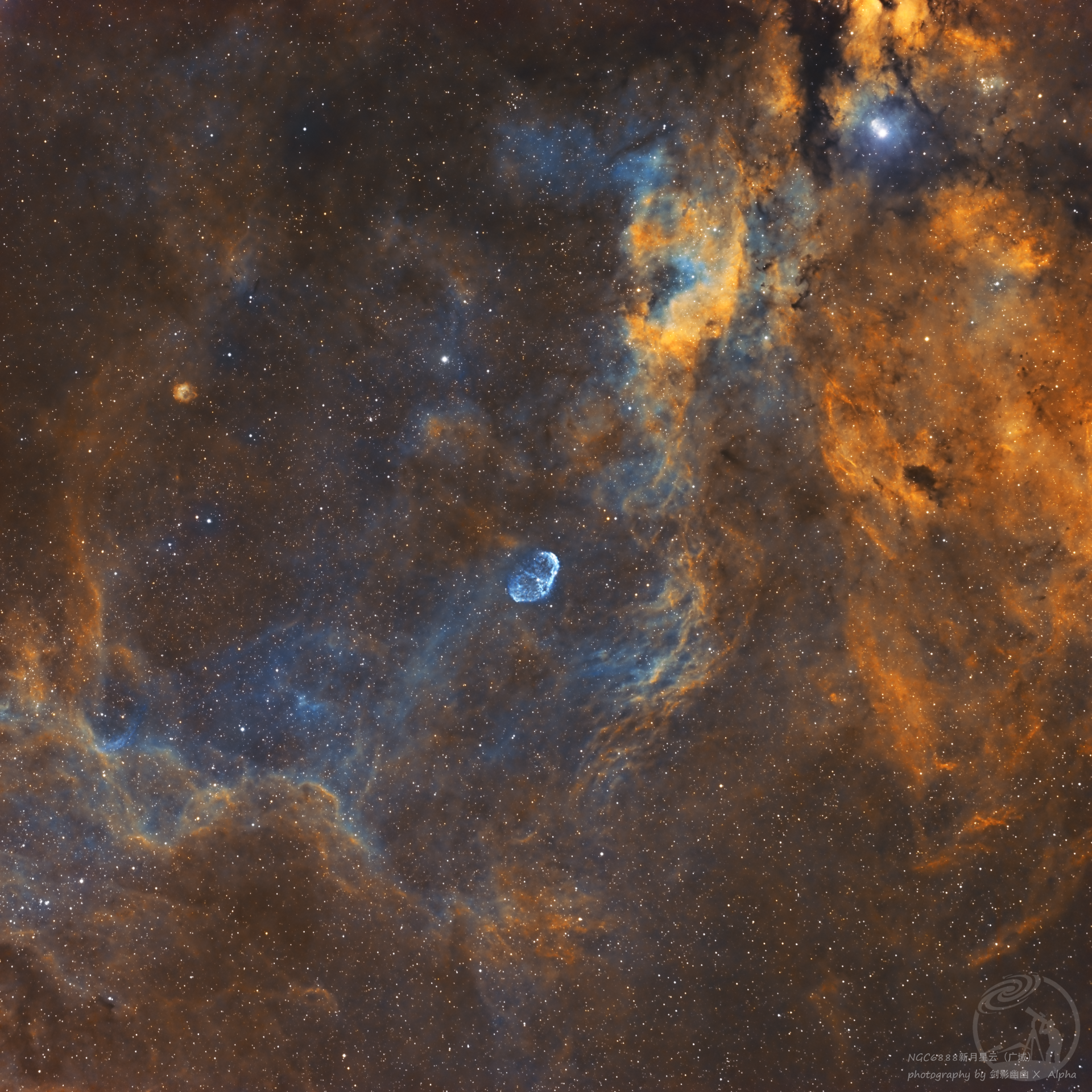 NGC6888眉月星云（广域）