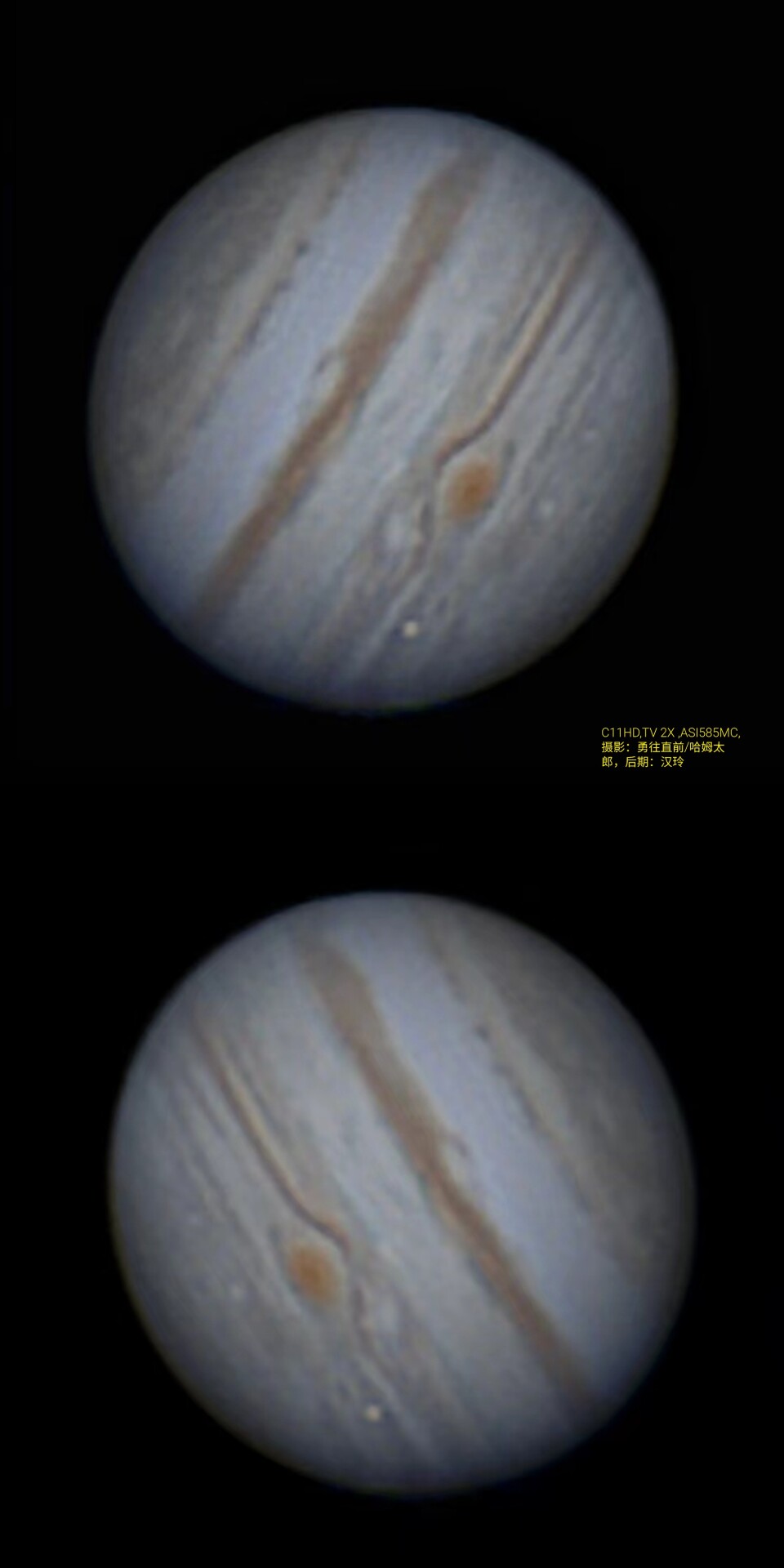 木星