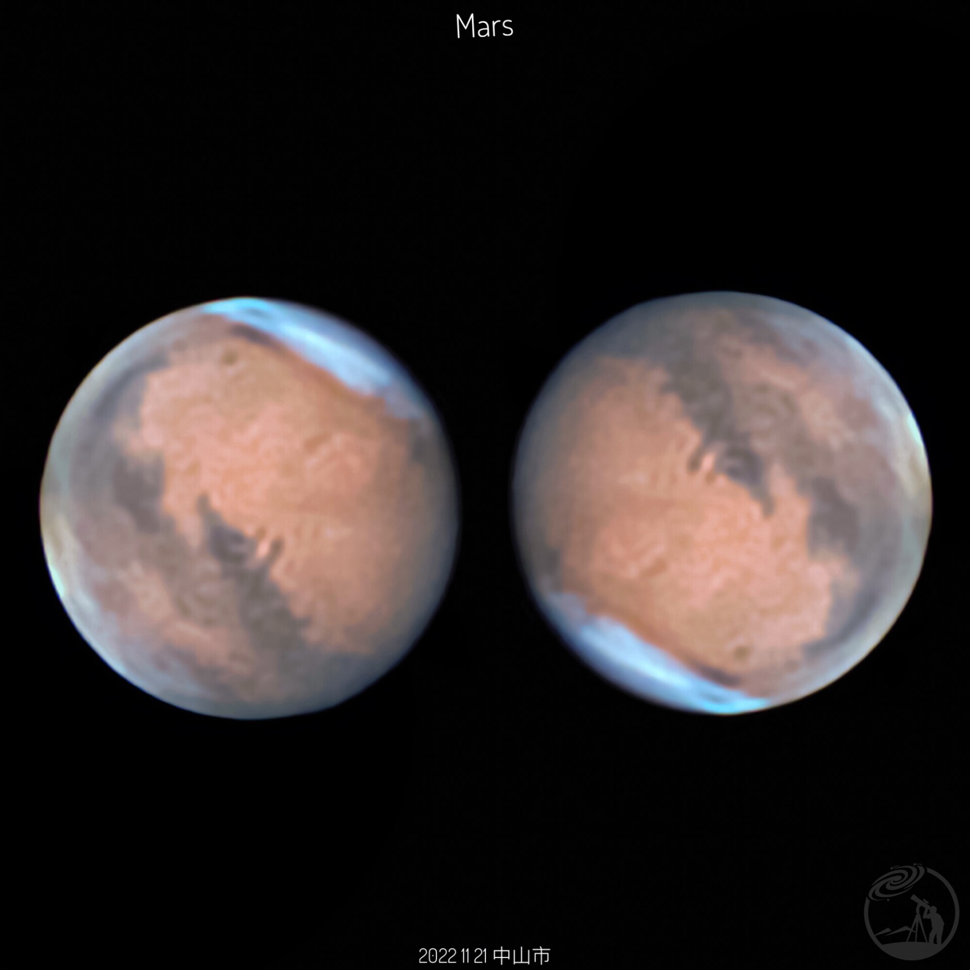 Mars