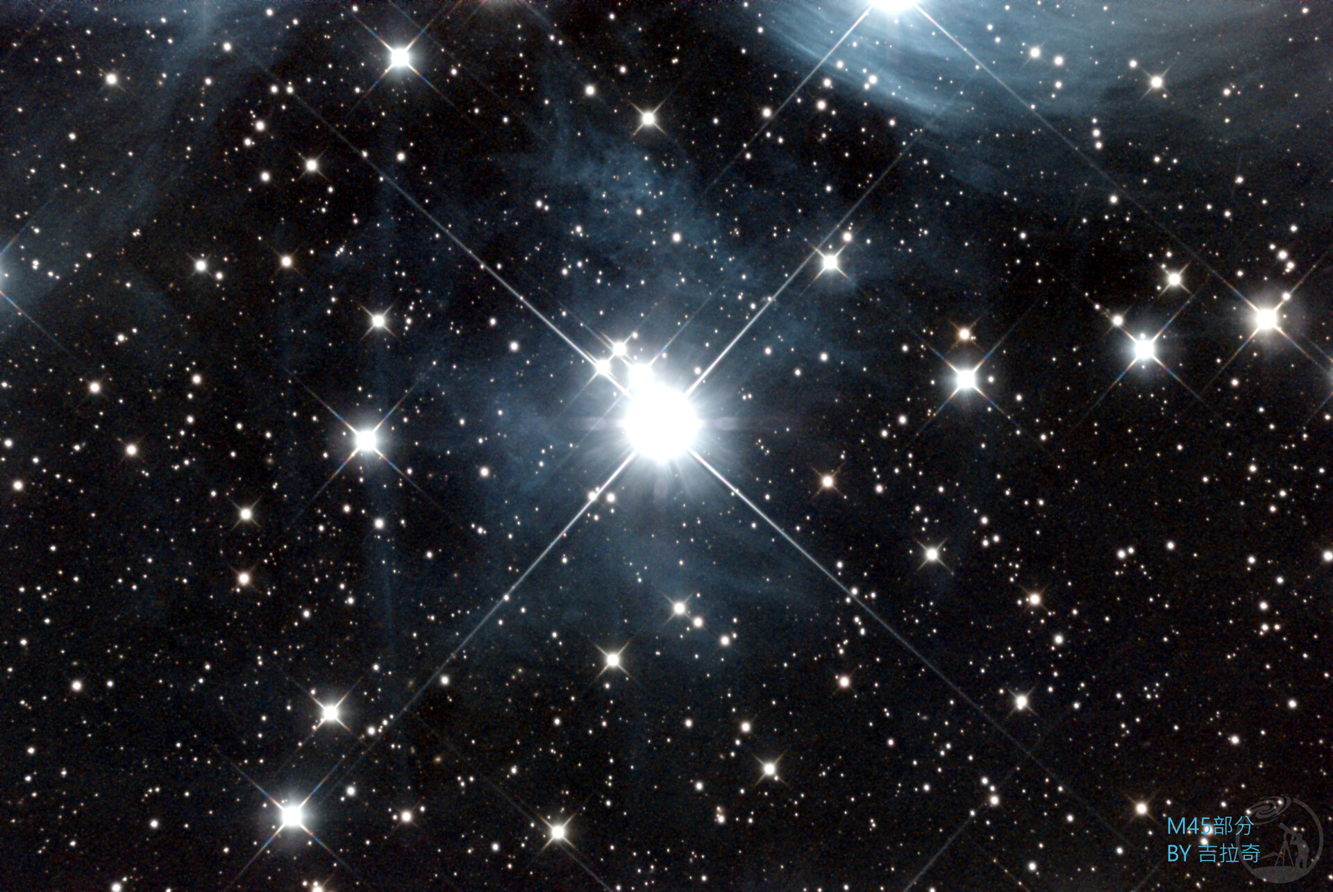 昴宿6的反射星云