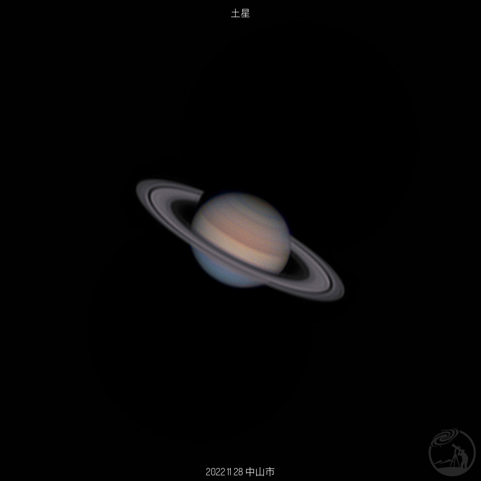 渐远的土星
