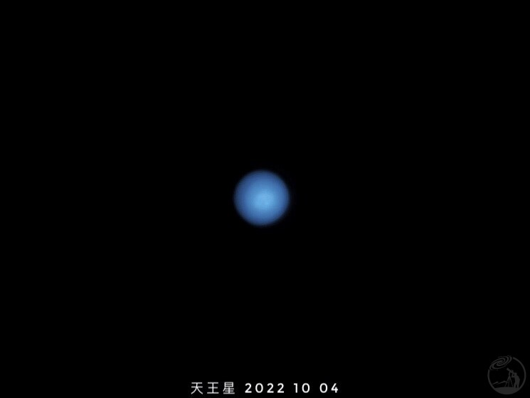 天王星
