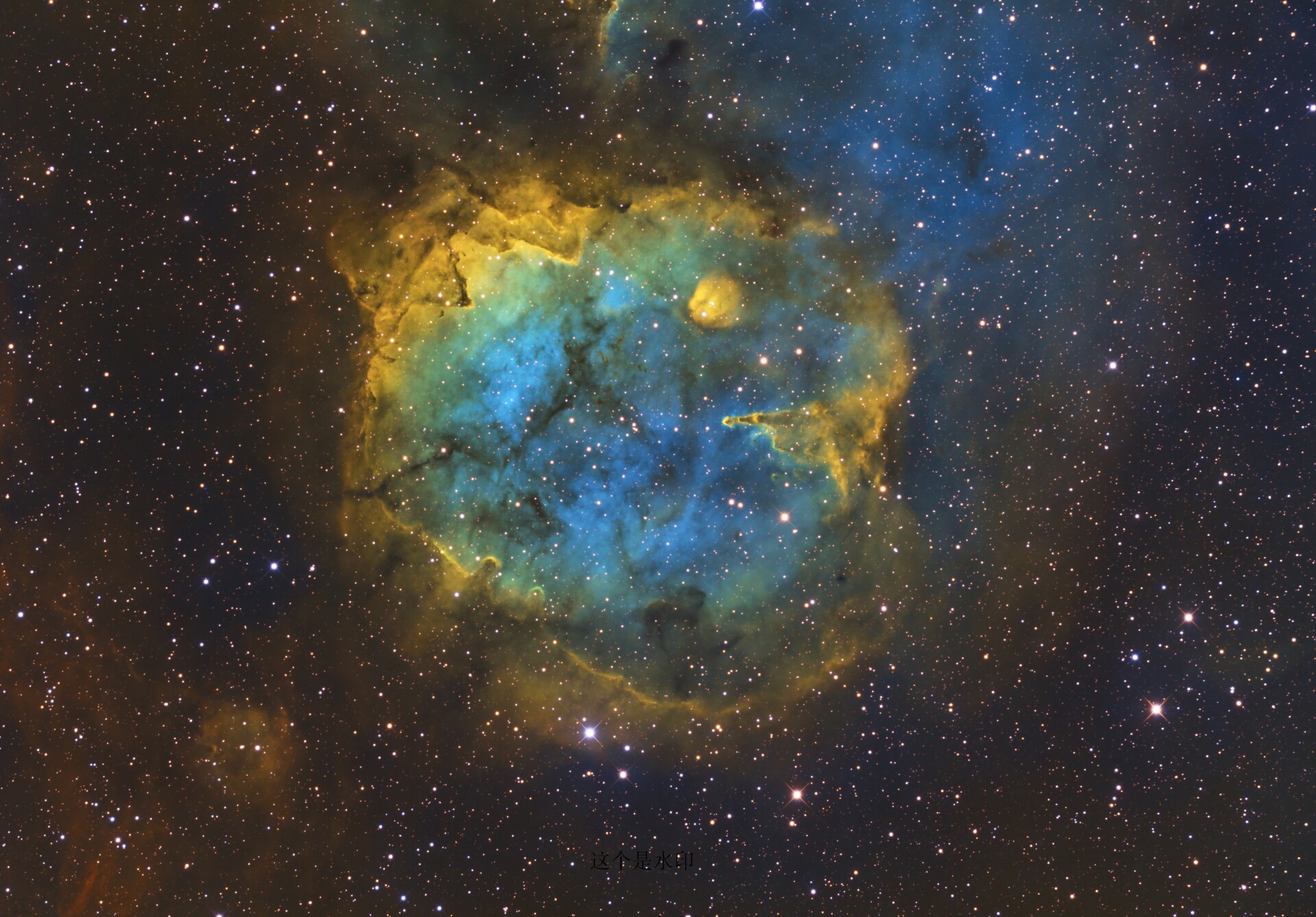 SH2-284