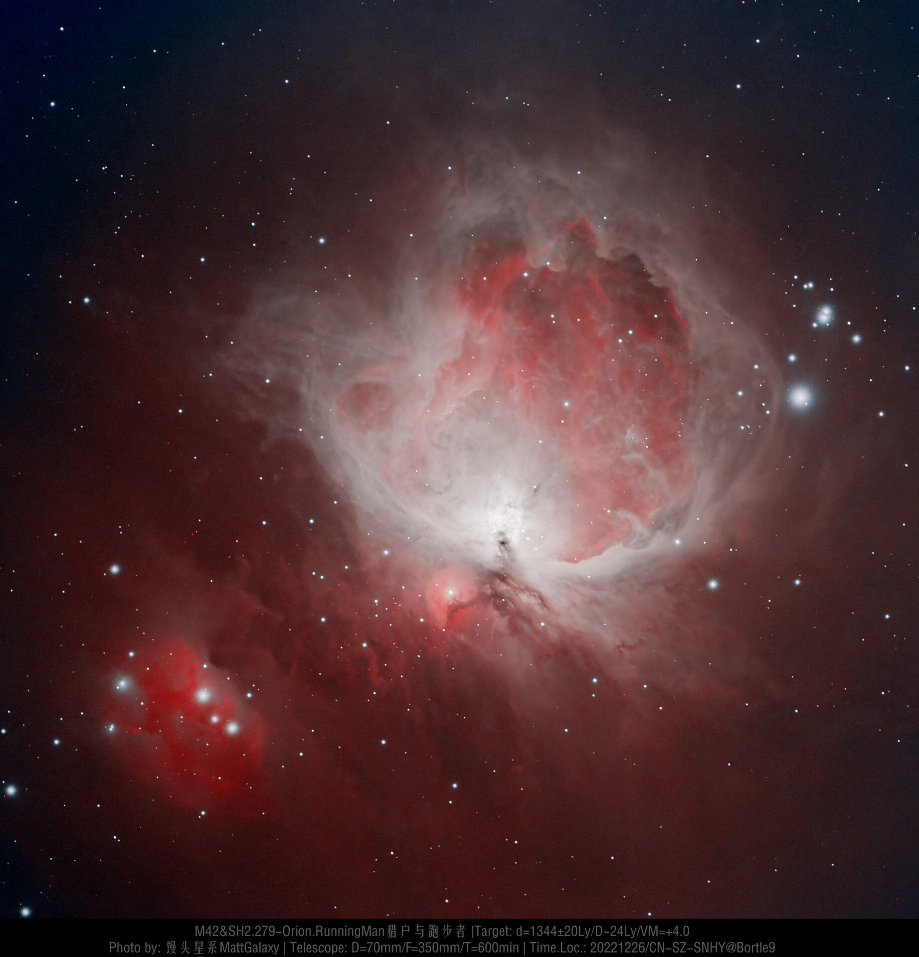 【9级深空】M42&SH2.279-Orion.RunningMan猎户与跑步者