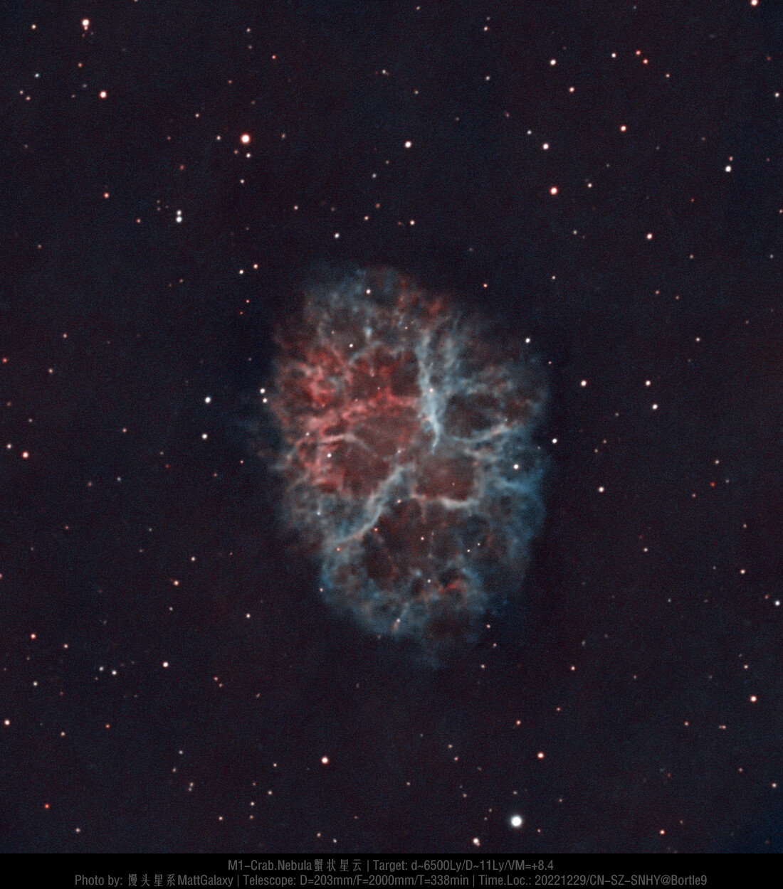【9级深空】M1-Crab.Nebula蟹状星云