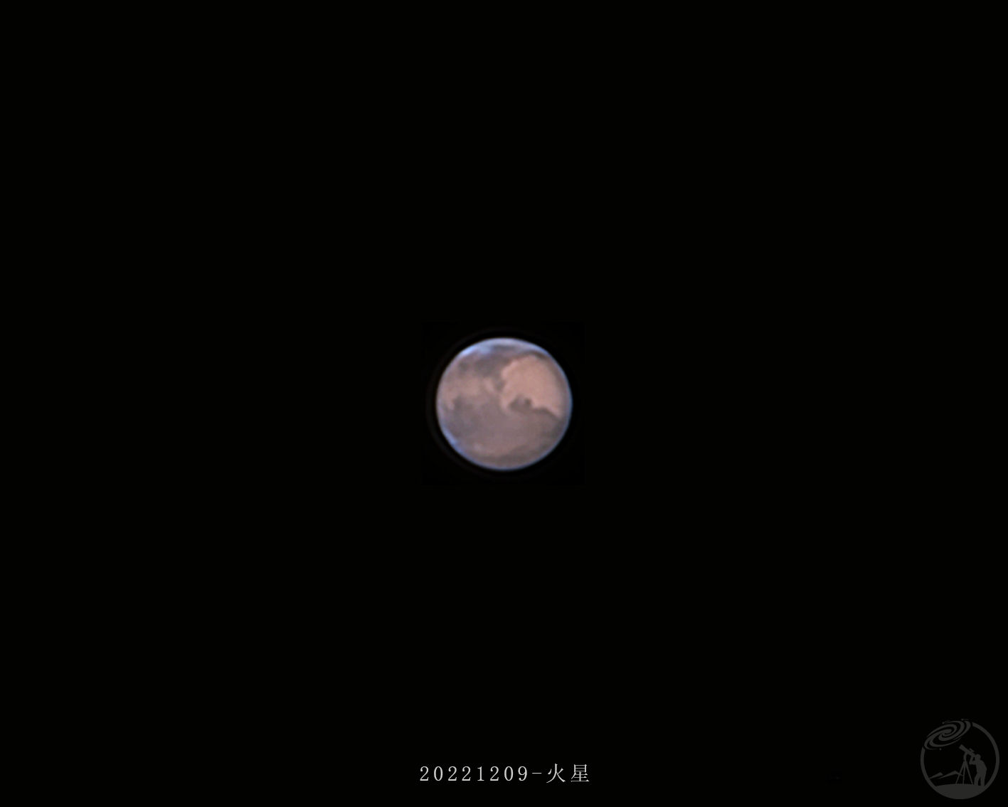 火星冲位第二天的火星