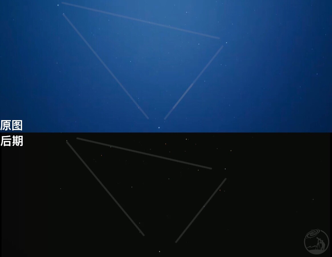 夏大三角（拼接）