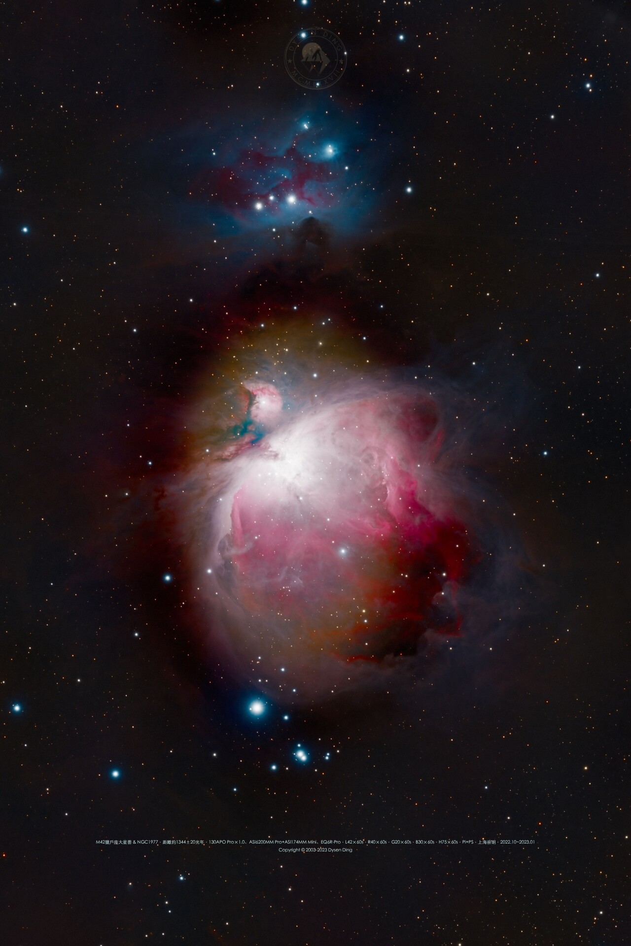 M42 & NGC1977