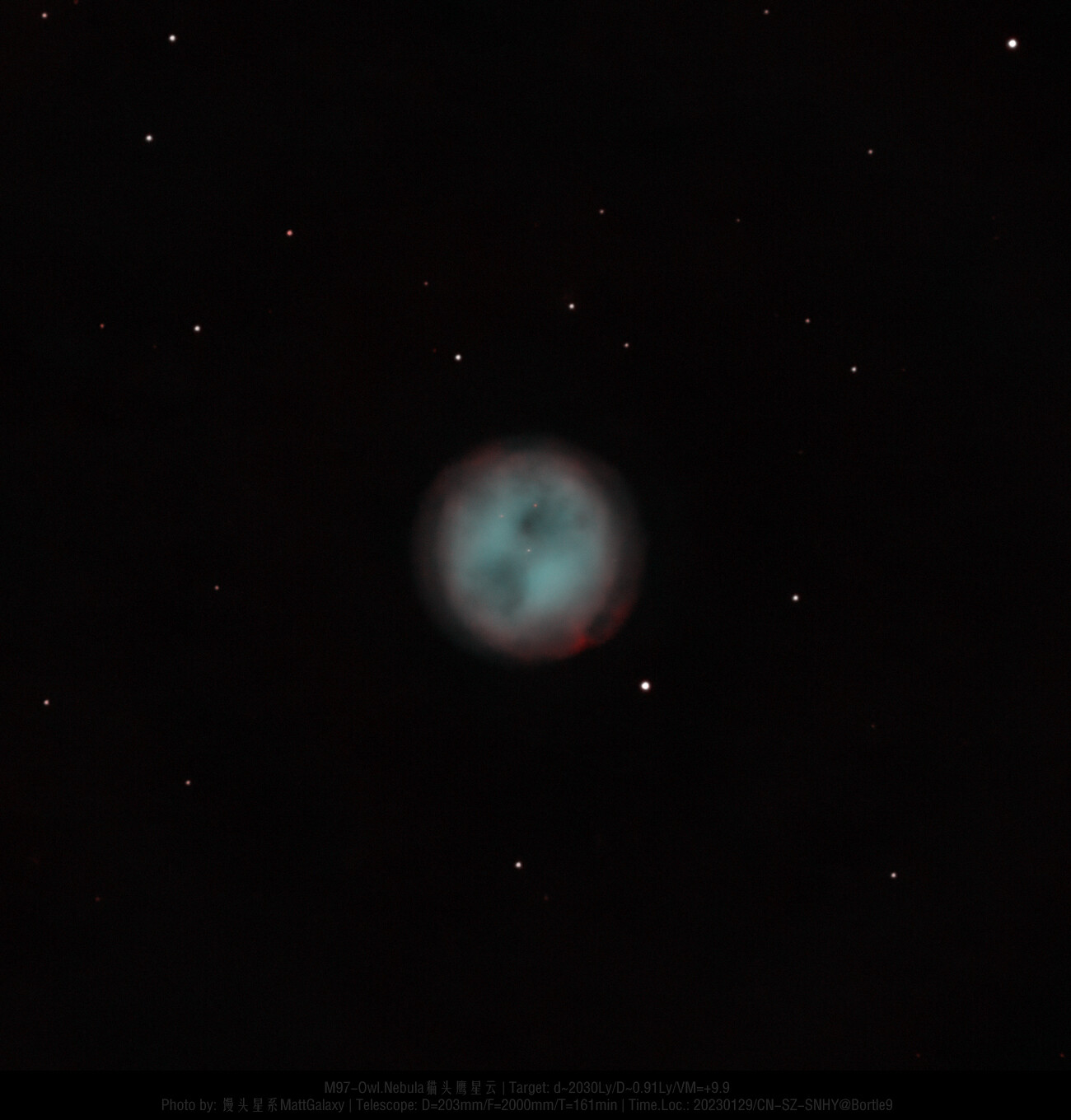 猫头鹰星云（M97）