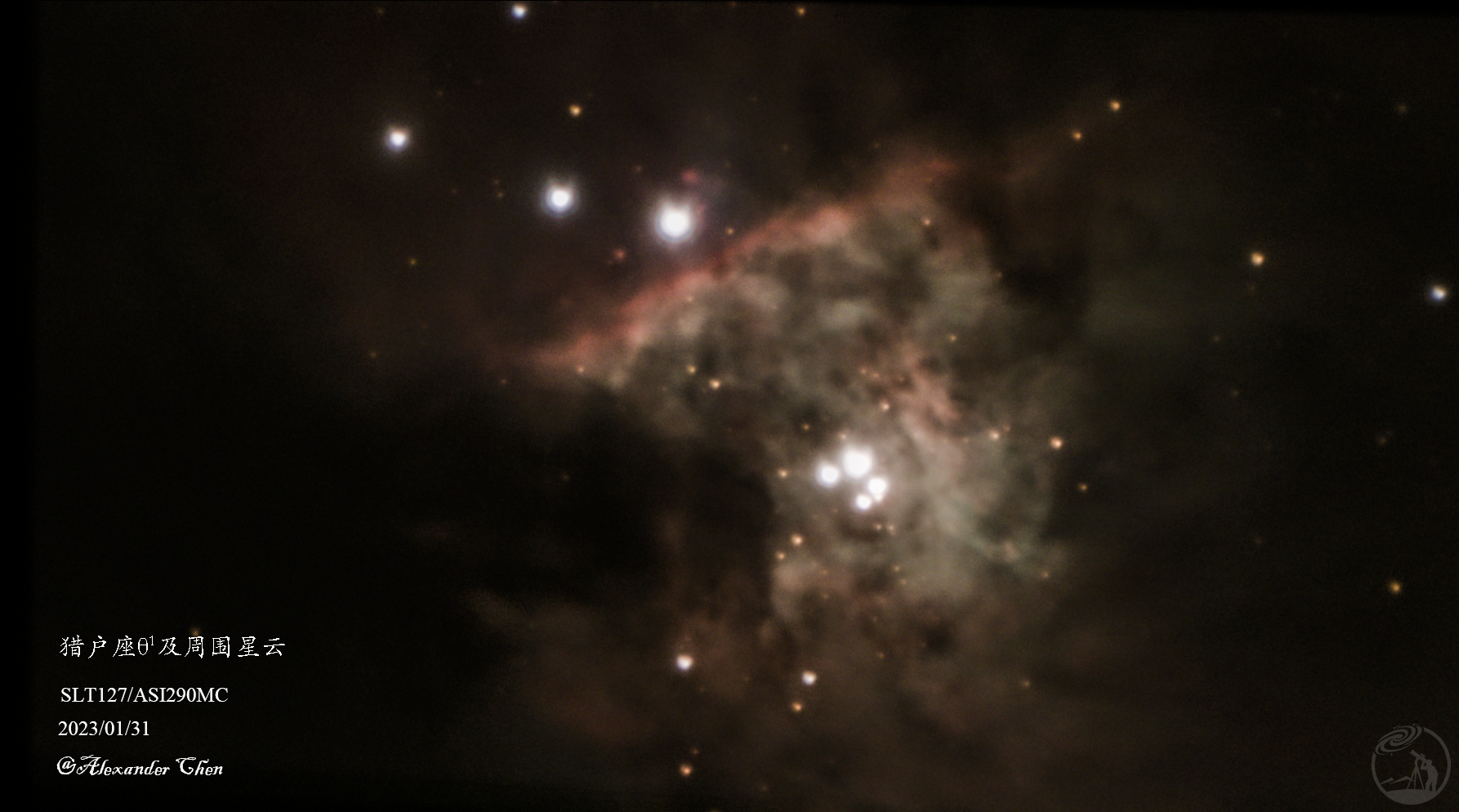 猎户座西塔1及周围星云