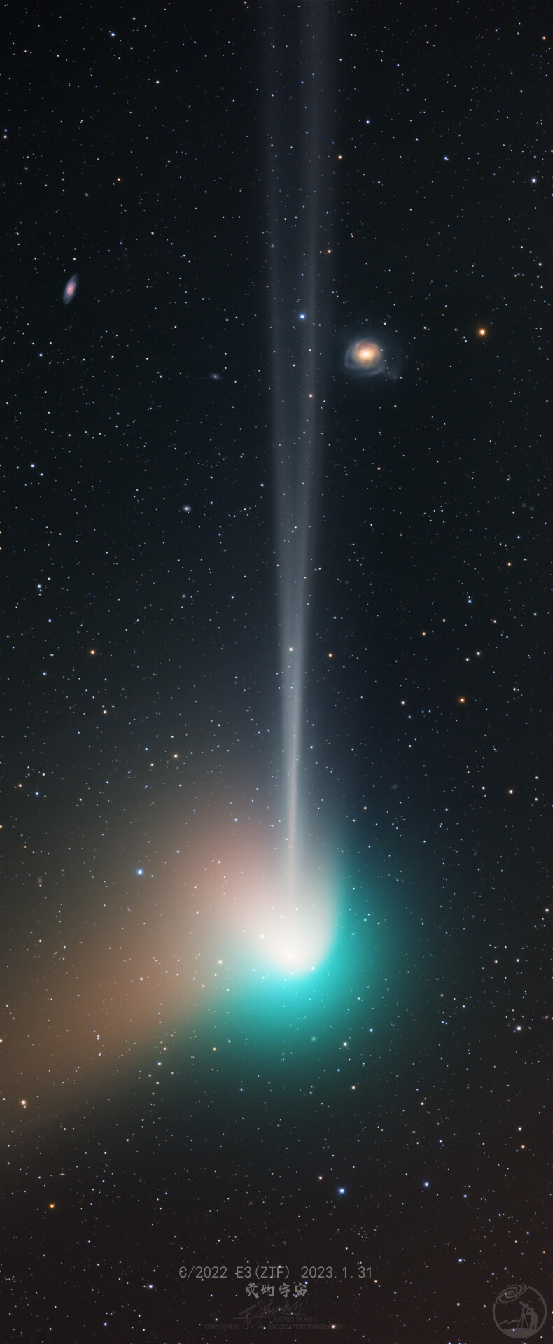 C/2022 E3(ZTF)彗星1.31