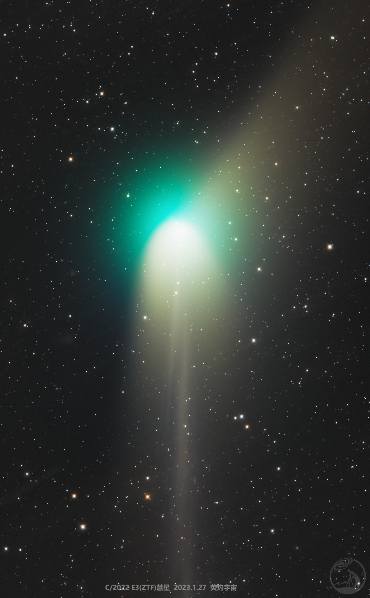 1月27号的彗星C/2022 E3 (ZTF)