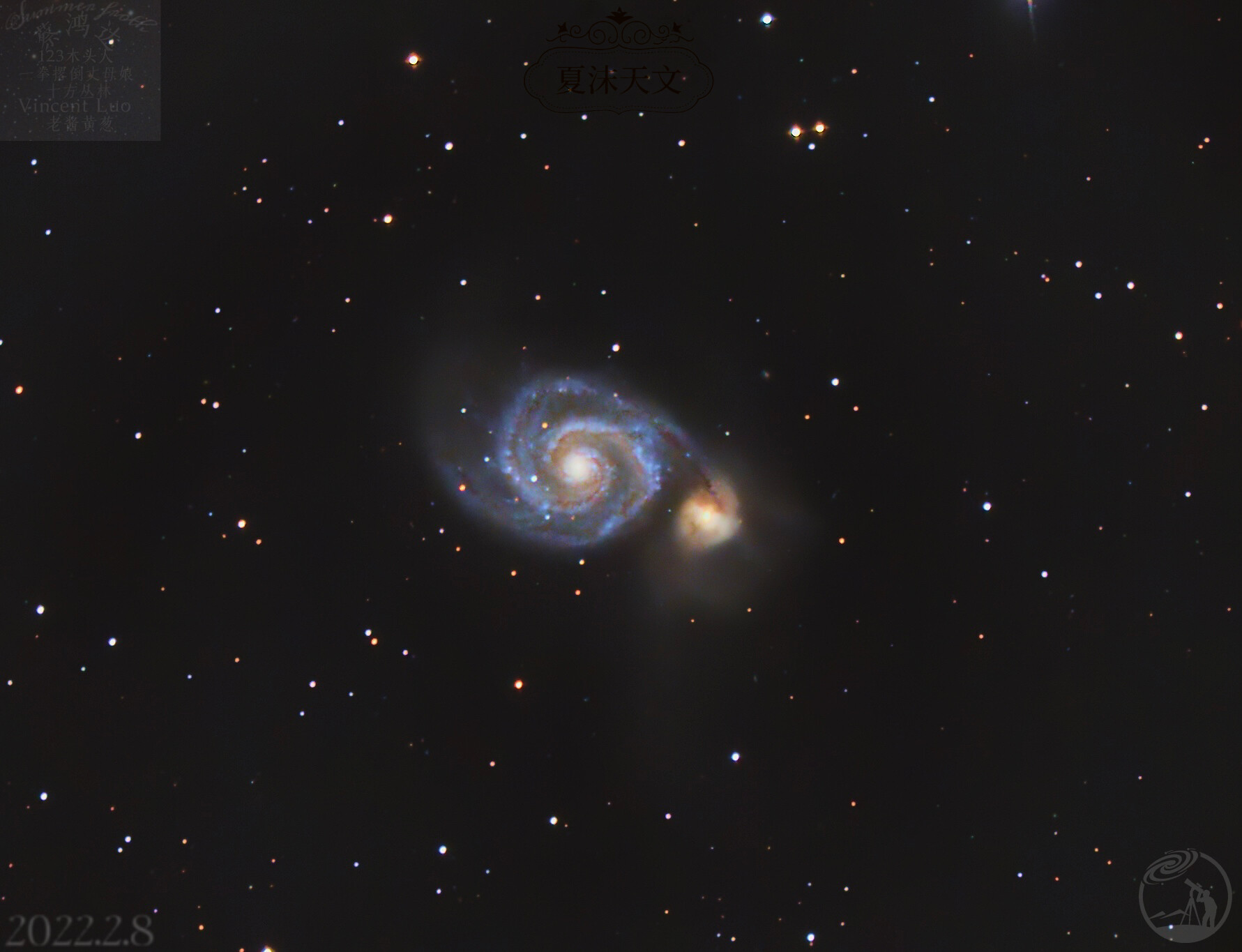 M51