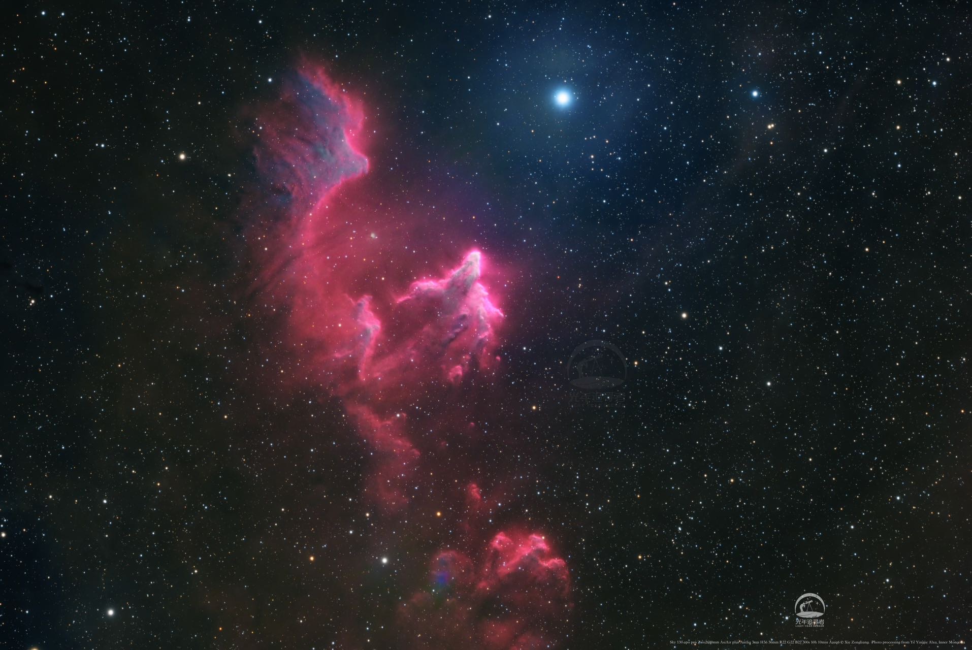 黑区顶级素材 策星云