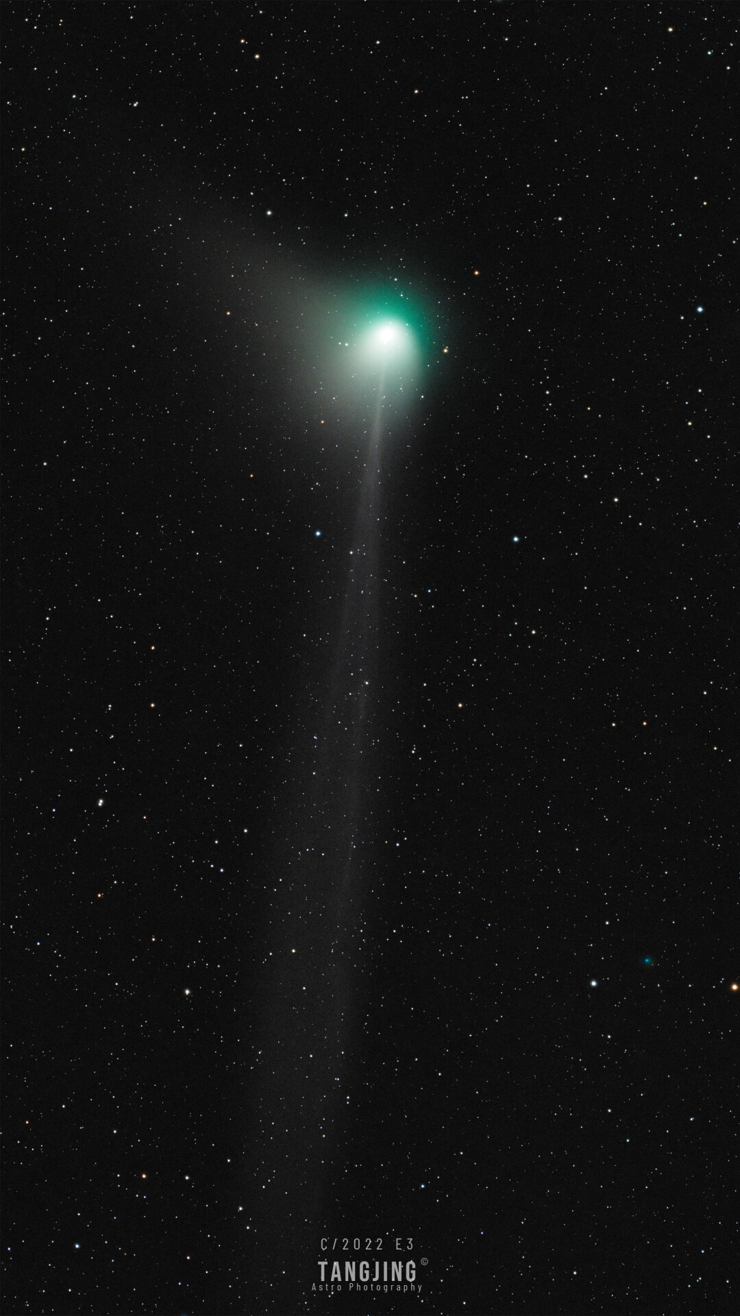 Comet C/2022 E3 (ZTF)