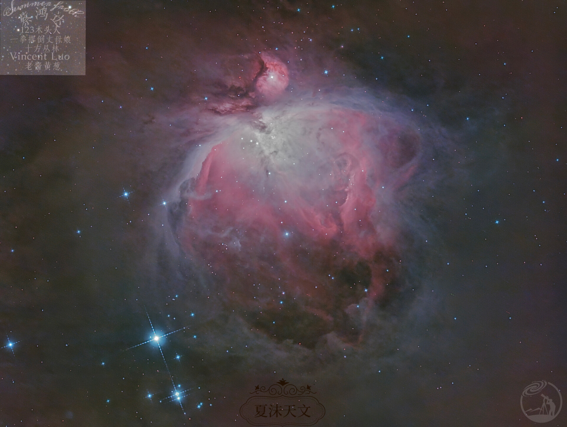 M42