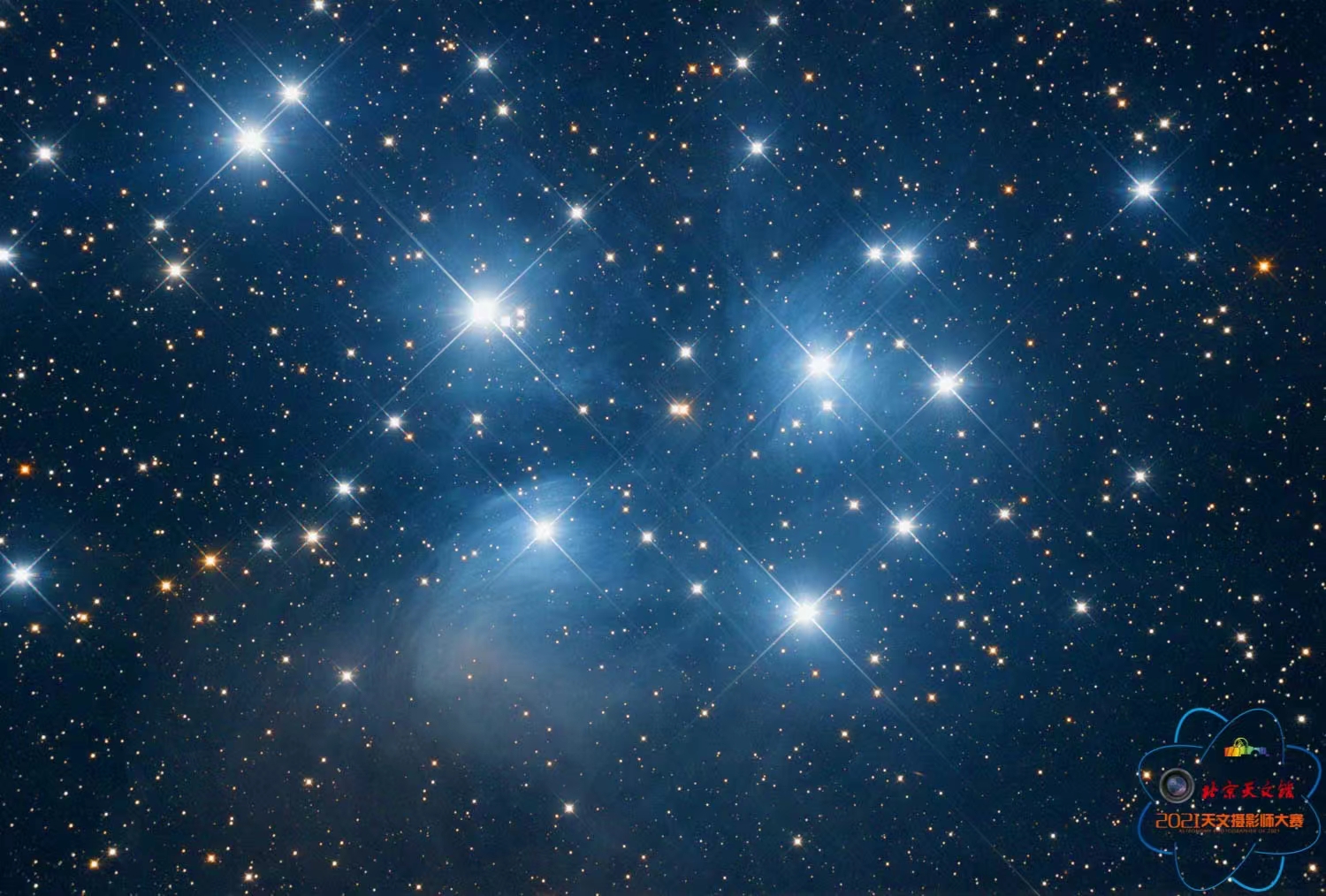 M45昴星团 北京天文馆2021年摄影比赛复赛圈作品