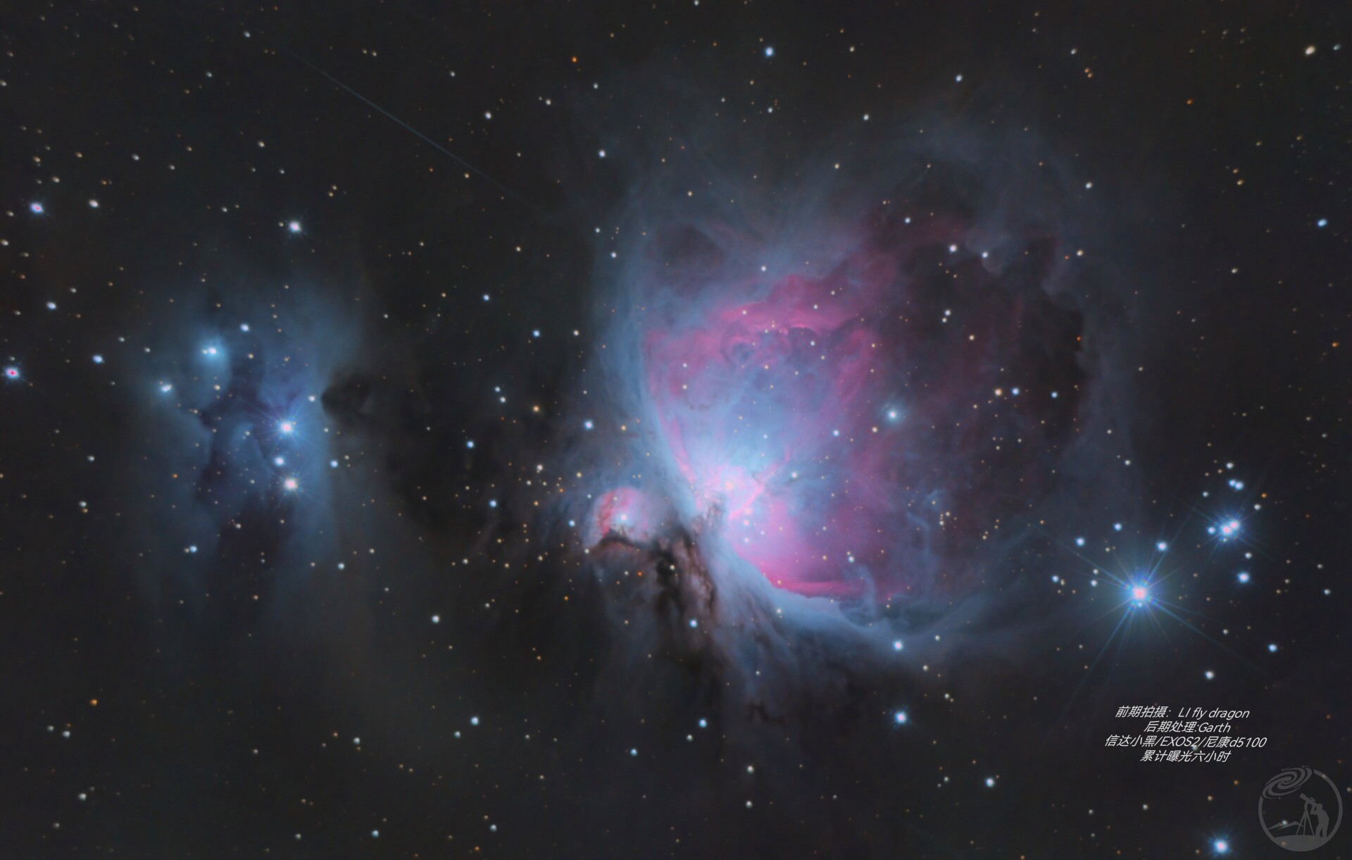 M42最终版