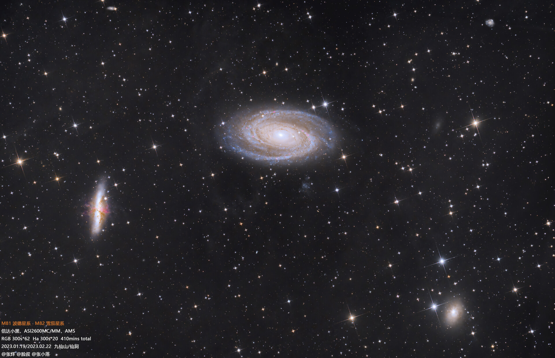 M81波德M82雪茄星系