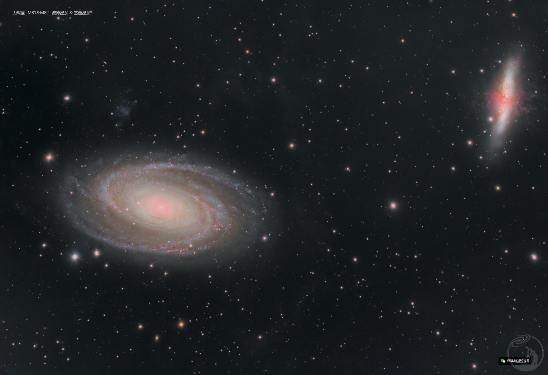 M81&M82_ 波德星系&雪茄星系