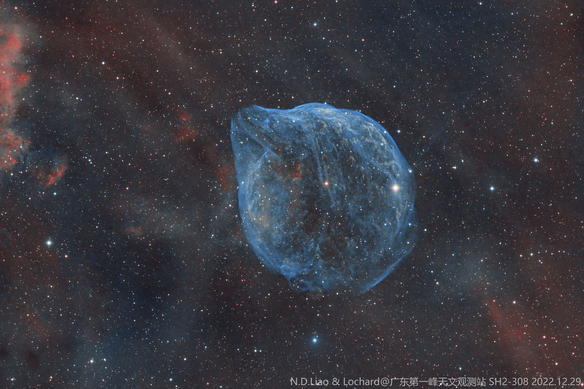 *精品素材*海豚星云，广东第一峰2级区，总曝光5小时