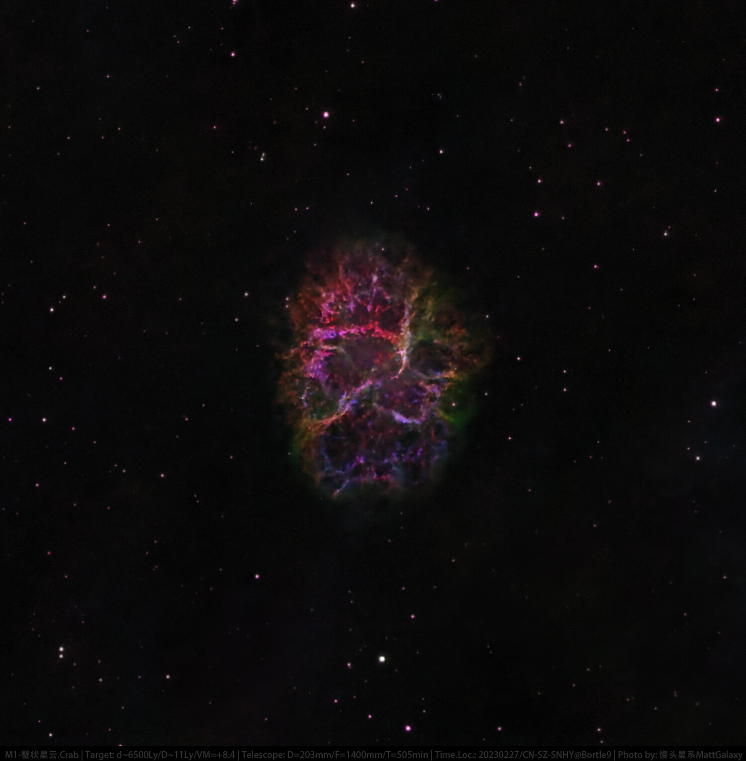 【9级深空系列】M1-蟹状星云.Crab（v2）