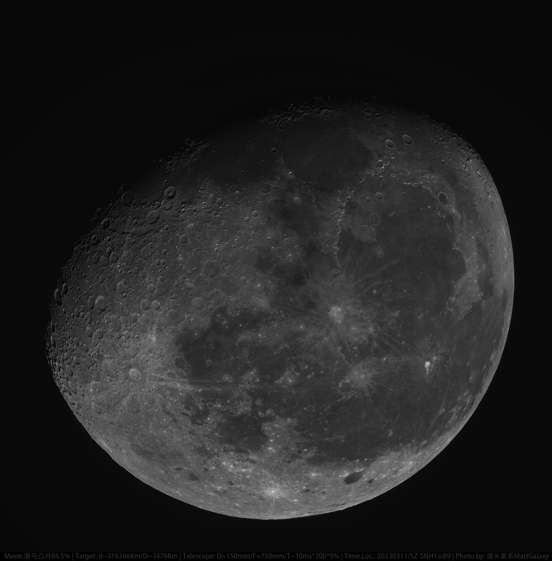 Moon.渐亏凸月84.5%