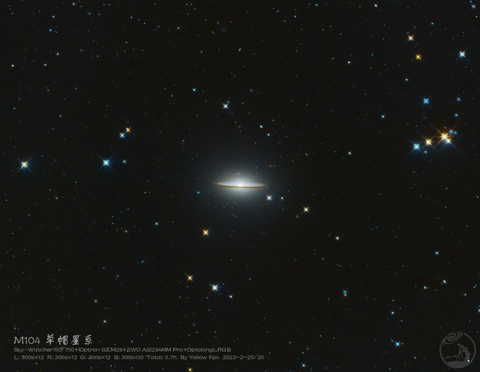 M104草帽星系