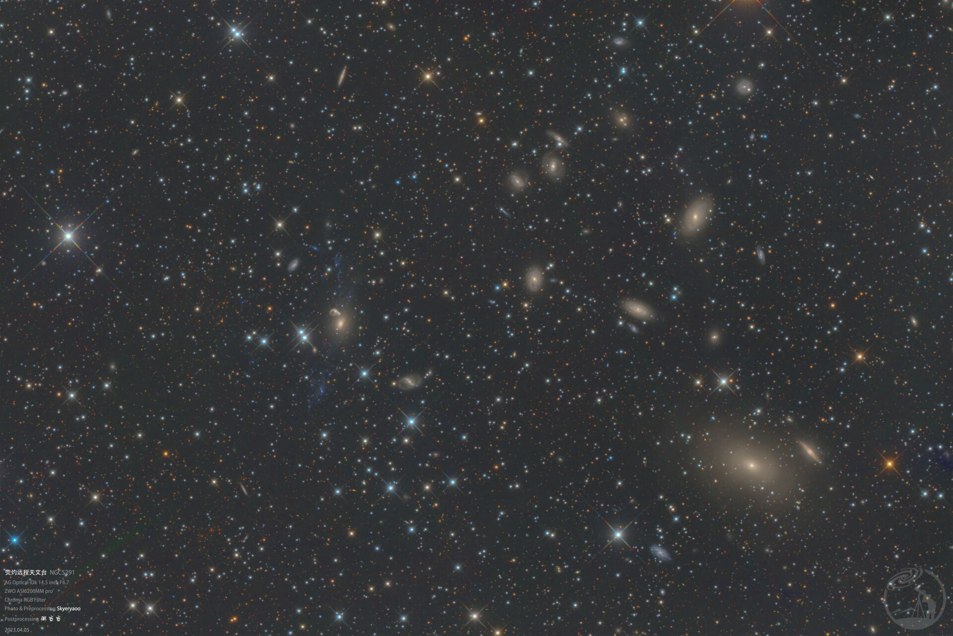 ngc5291