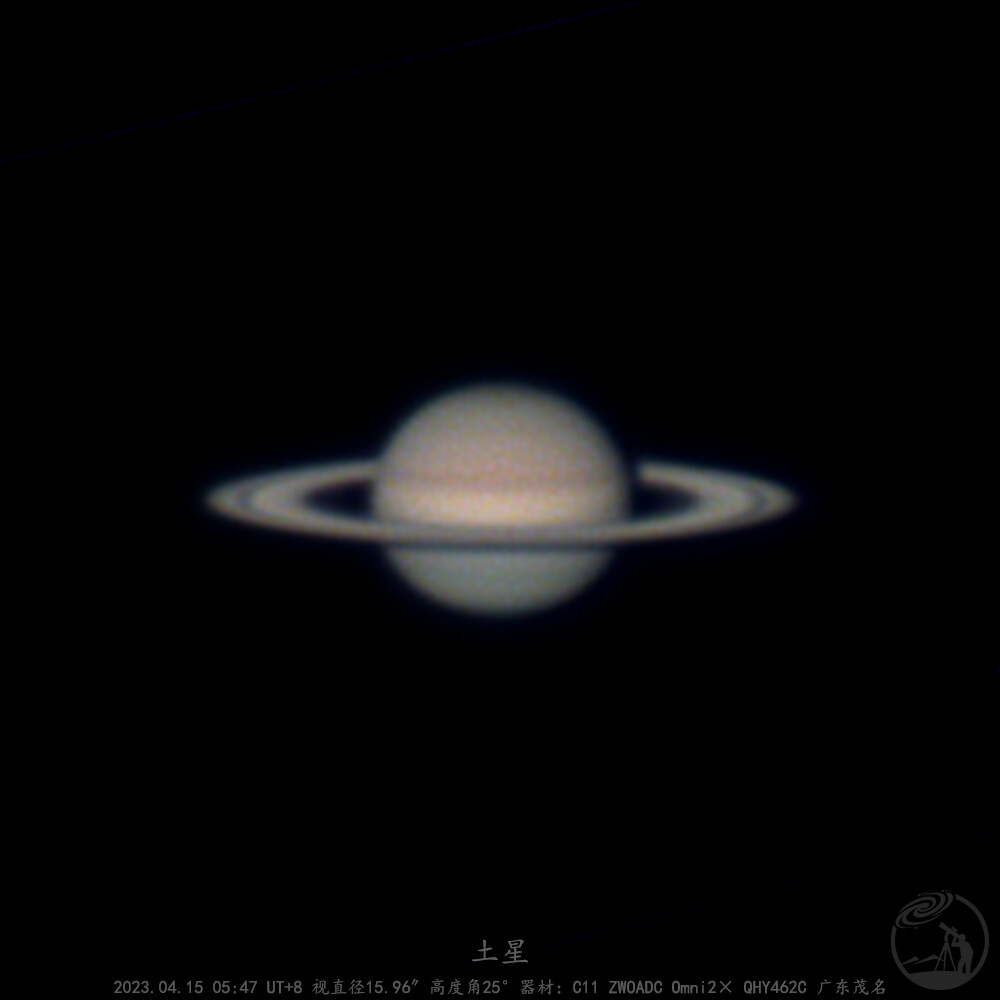 土星 2023.4.15