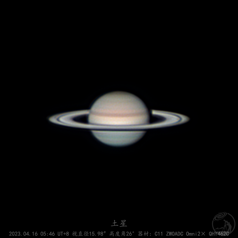 土星 4.16