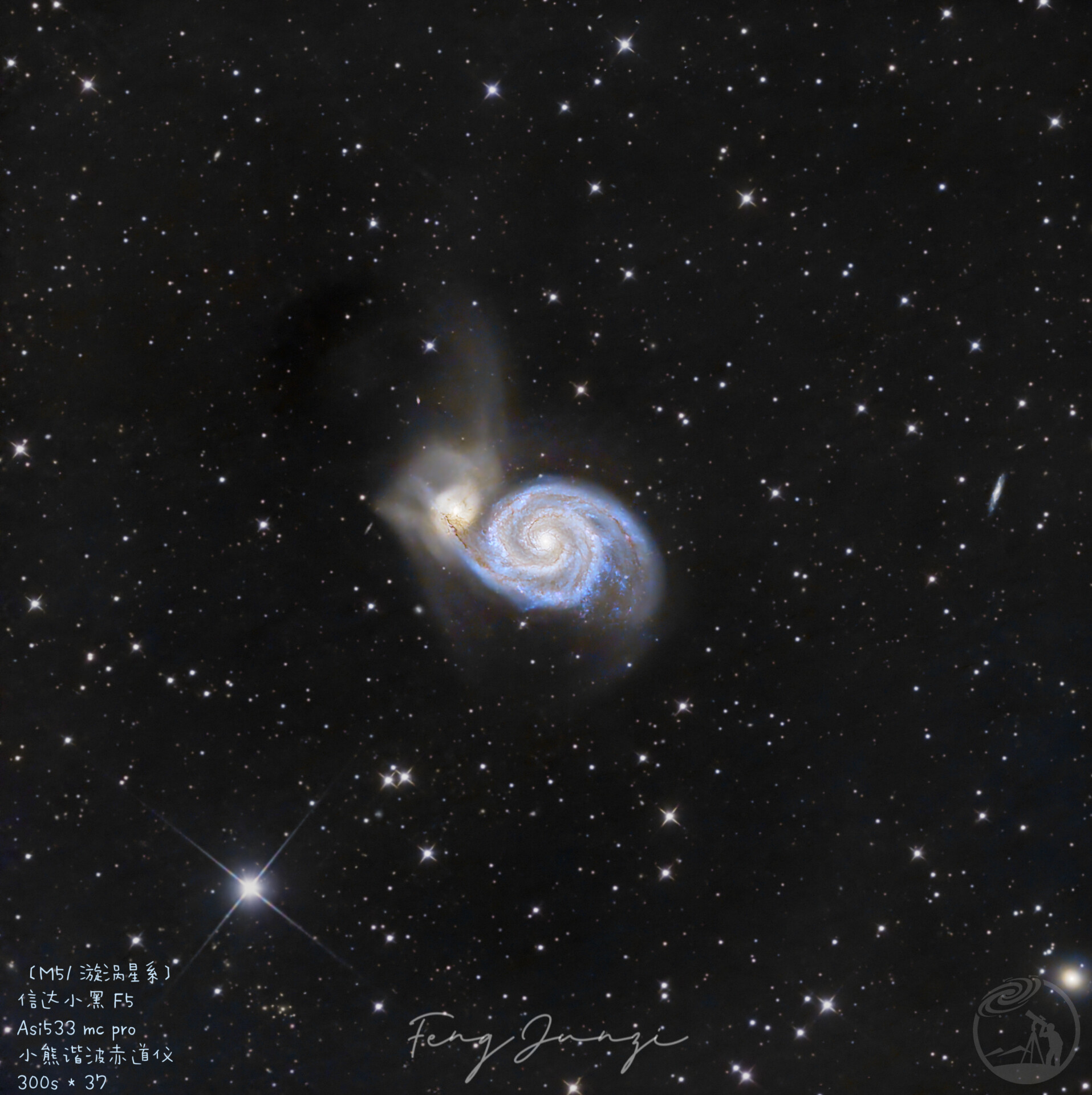 M51 漩涡星系