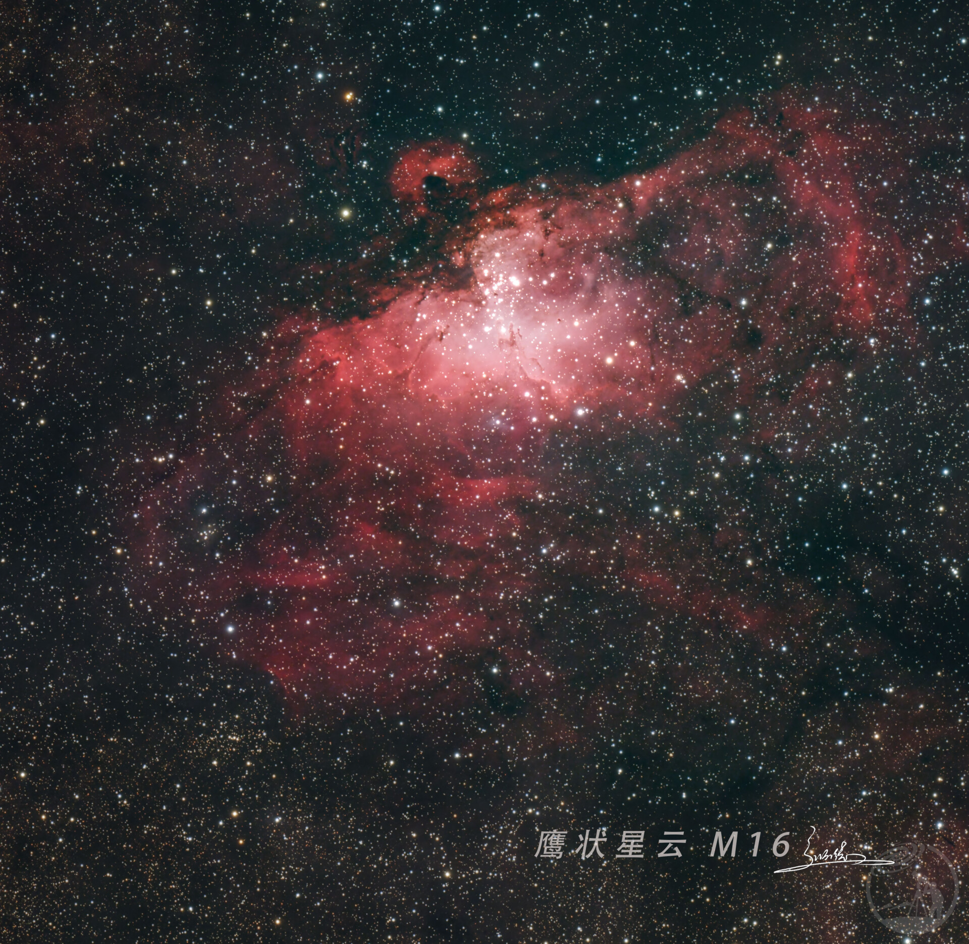 m16鹰状星云