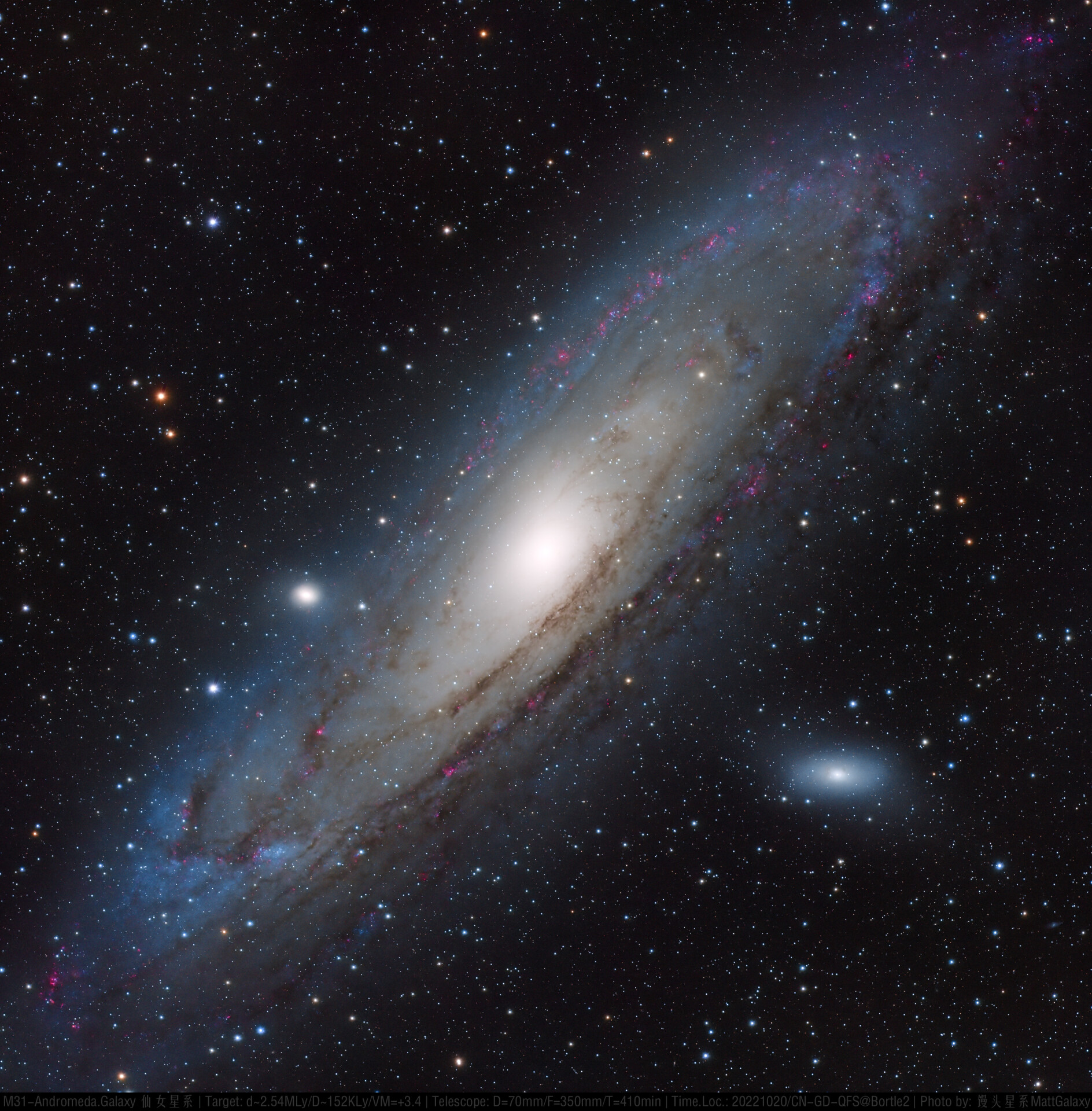 M31-Andromeda.Galaxy 仙女星系（V2）