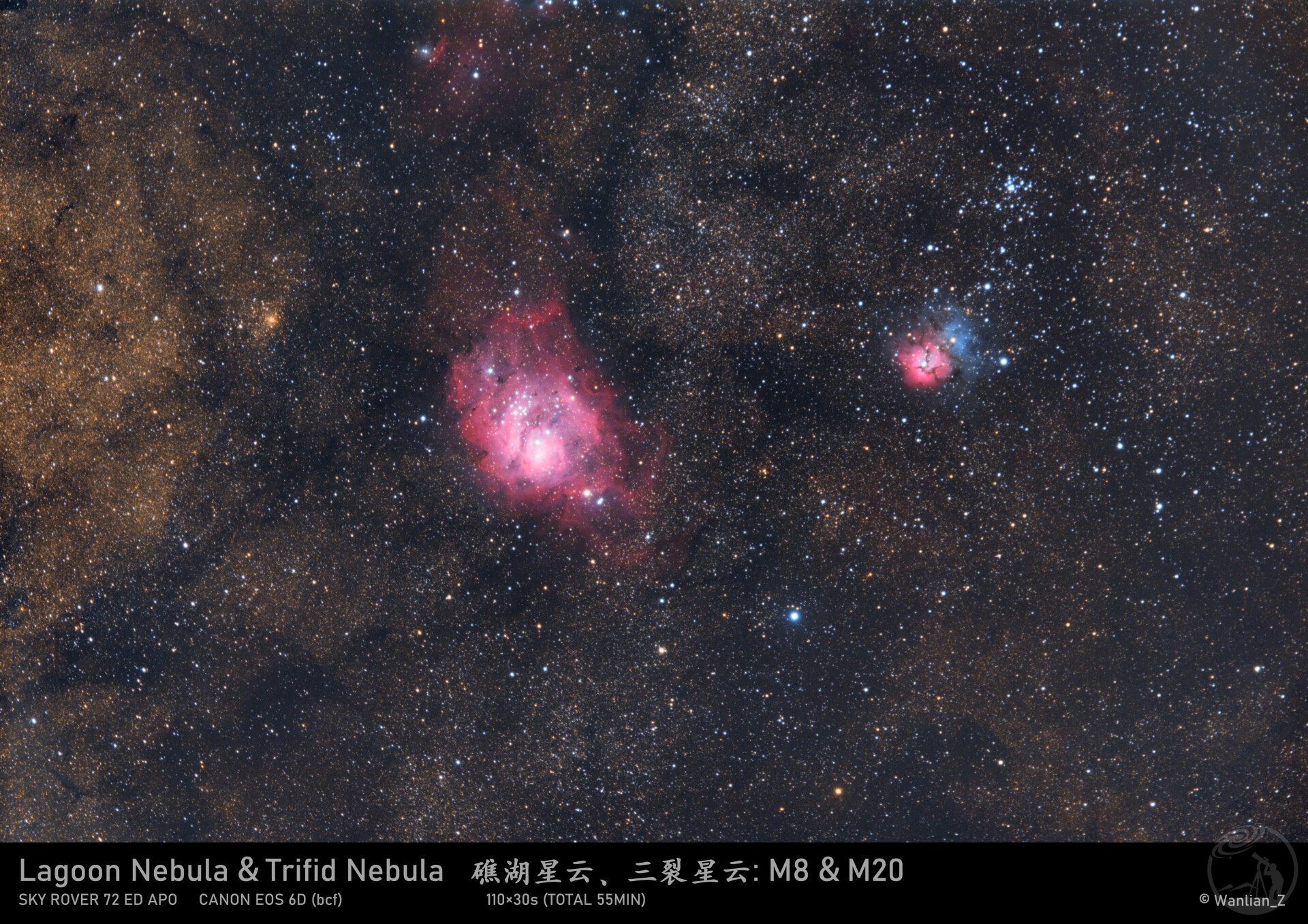 初夏M8M20