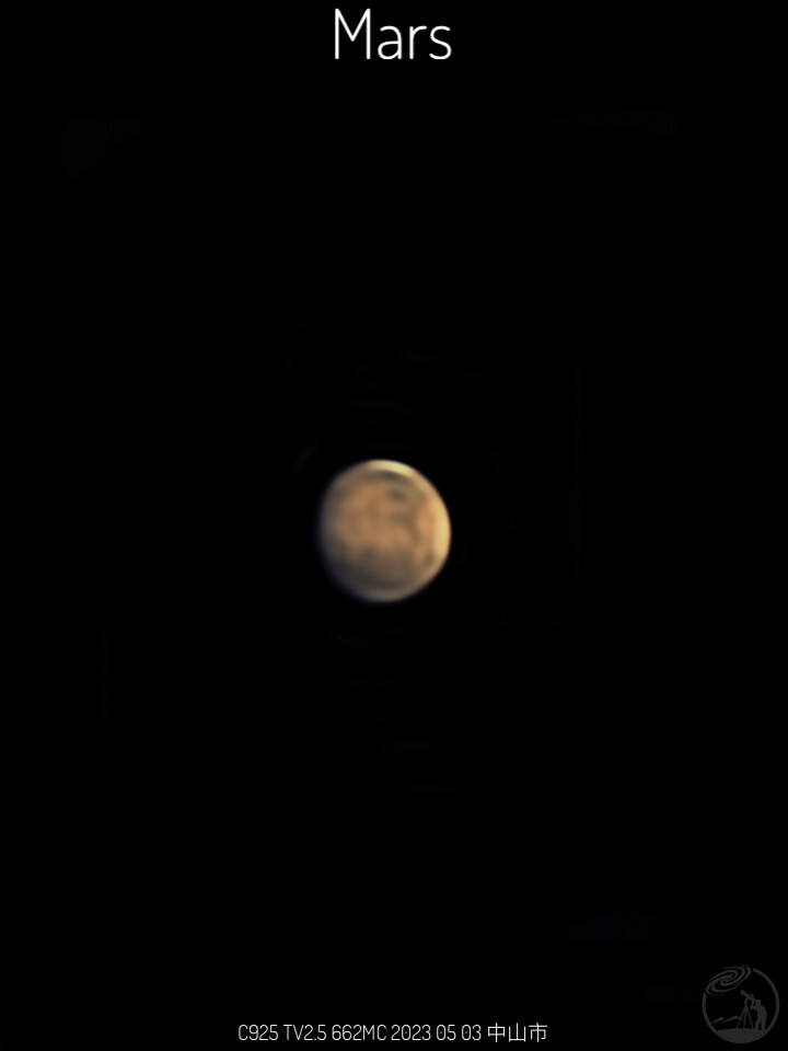Mars