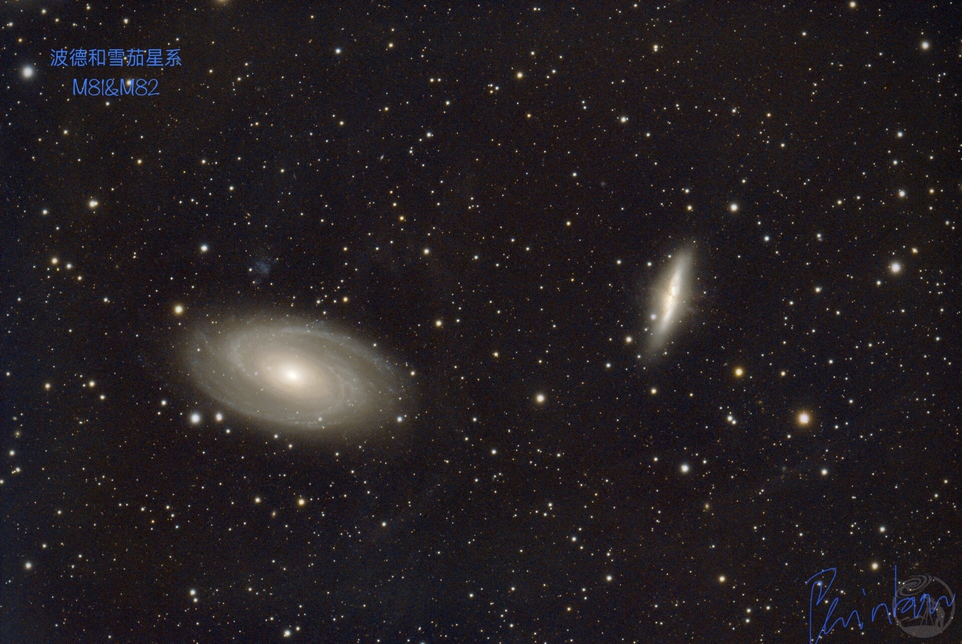 4h快餐M81&82