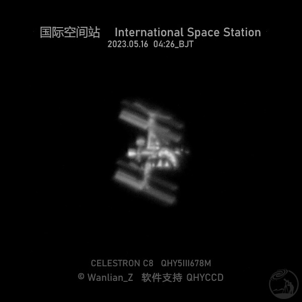 5月16日国际空间站