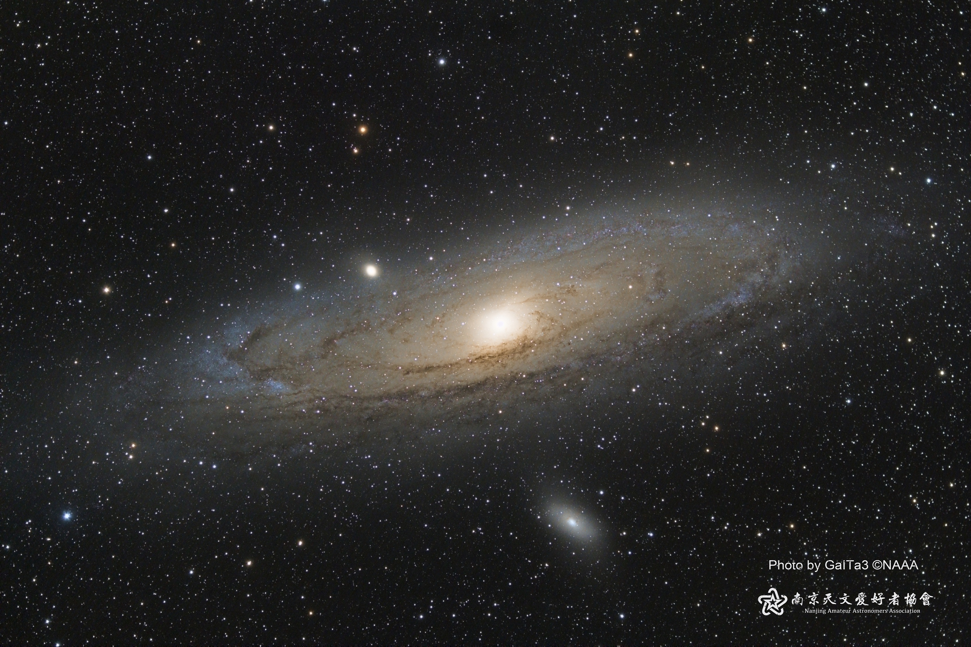 M31仙女座星系 第二届长三角星空大会摄影比赛深空组第二名