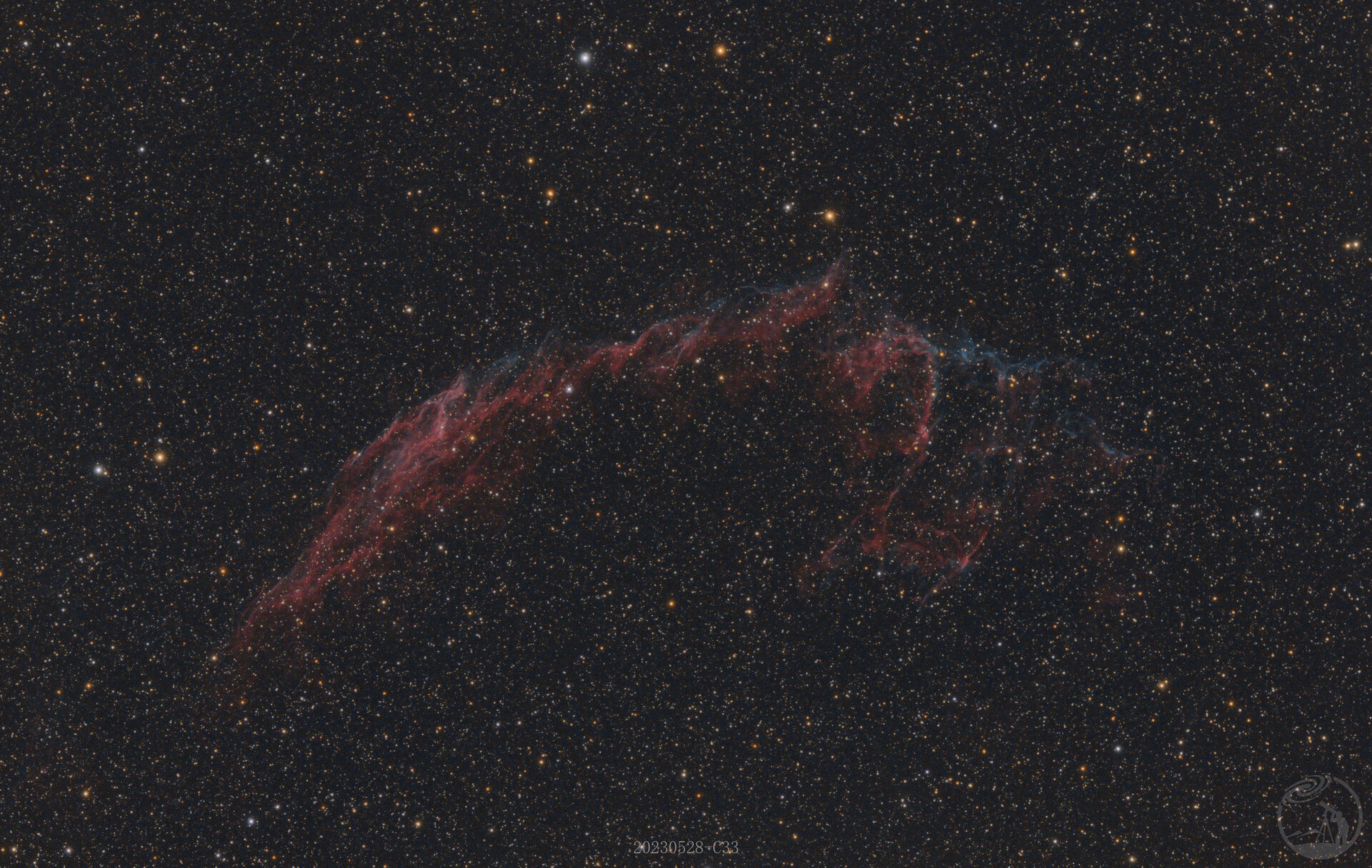 东面纱星云C33